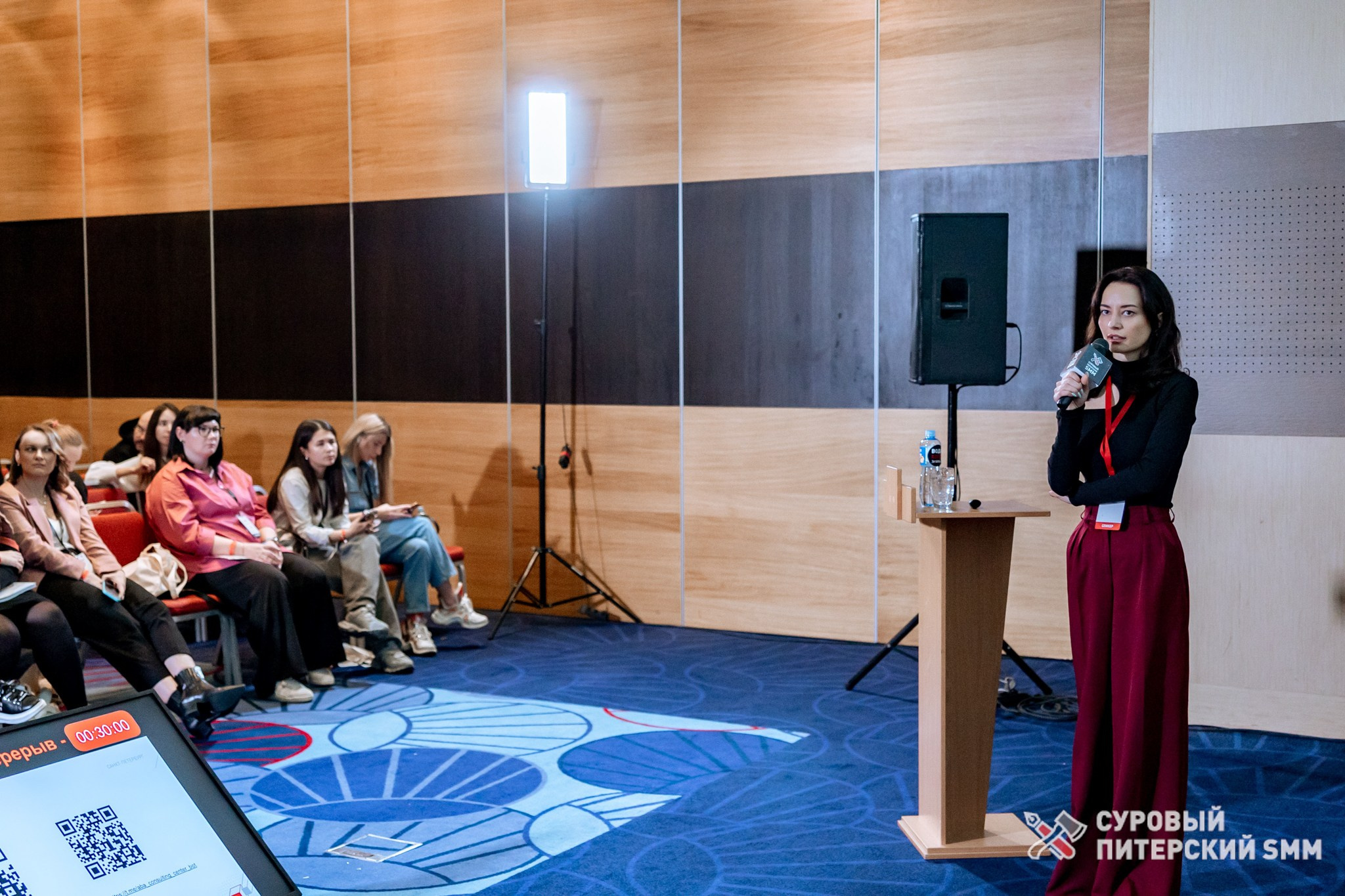 Репортаж конференции «Суровый Питерский SMM». Фотограф в Санкт-Петербурге Ефремова Наталья