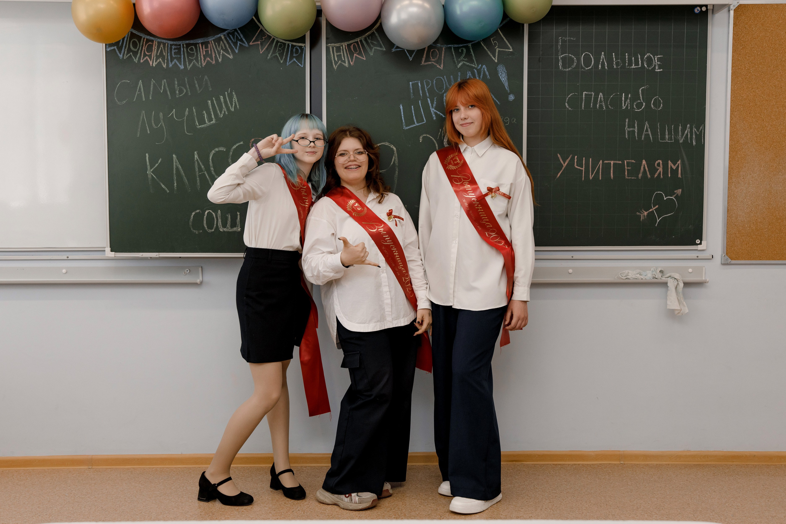 Школа 107 г. Краснодар. Выпускные альбомы в Краснодарском крае