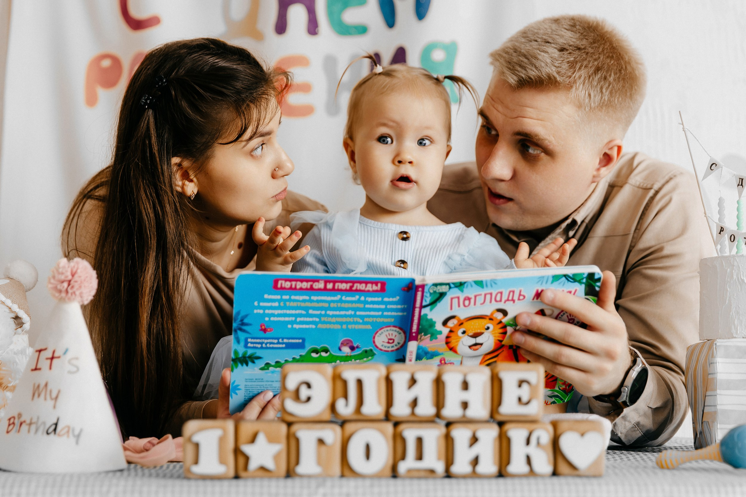 Семейная фотосессия для Ильи, Лилианы и Элины. Тимур Аминов | Фотограф в Кемерове