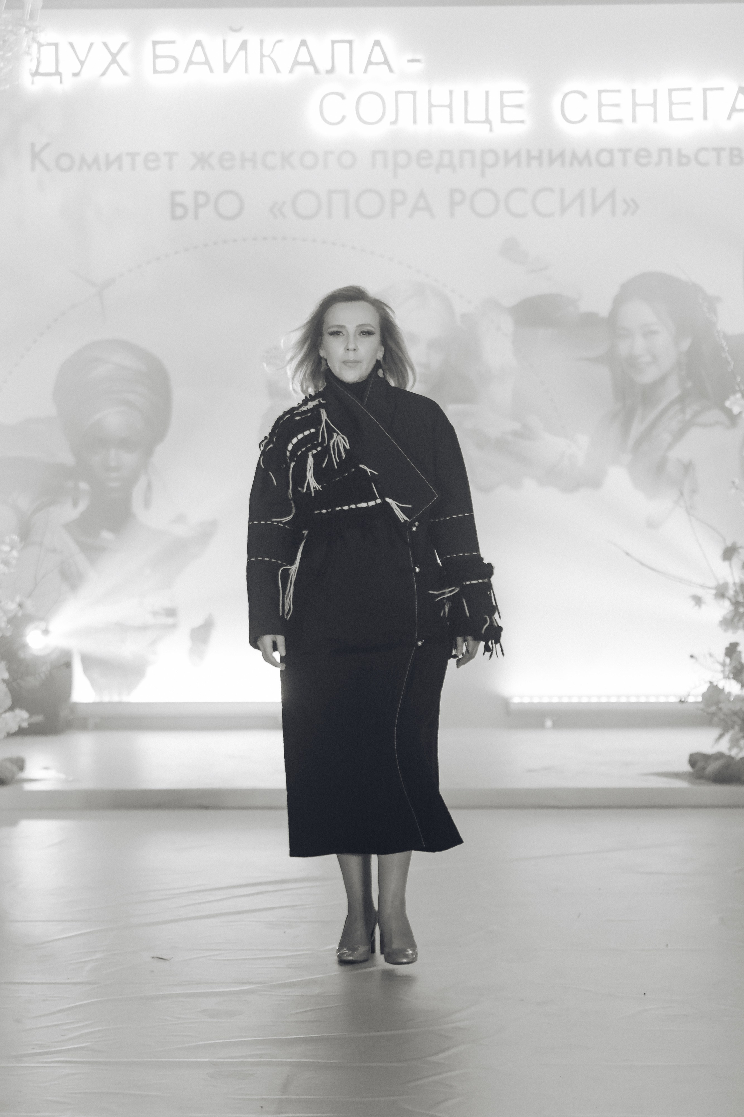 Дух Байкала, сердце Синигала. Свадебный и семейный фотограф в Улан-Удэ