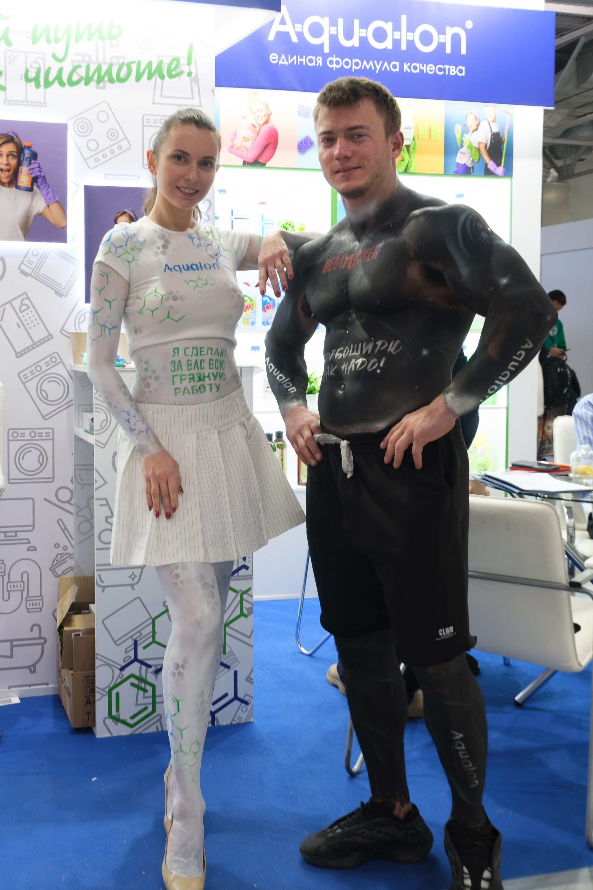 Репортажная фотосессия на выставке Crocus Food Expo