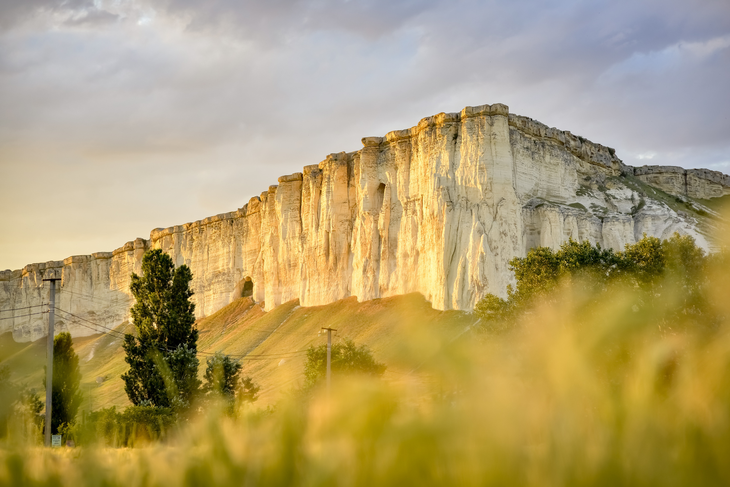 Пейзажи Крыма. Свадебный фотограф в Крыму