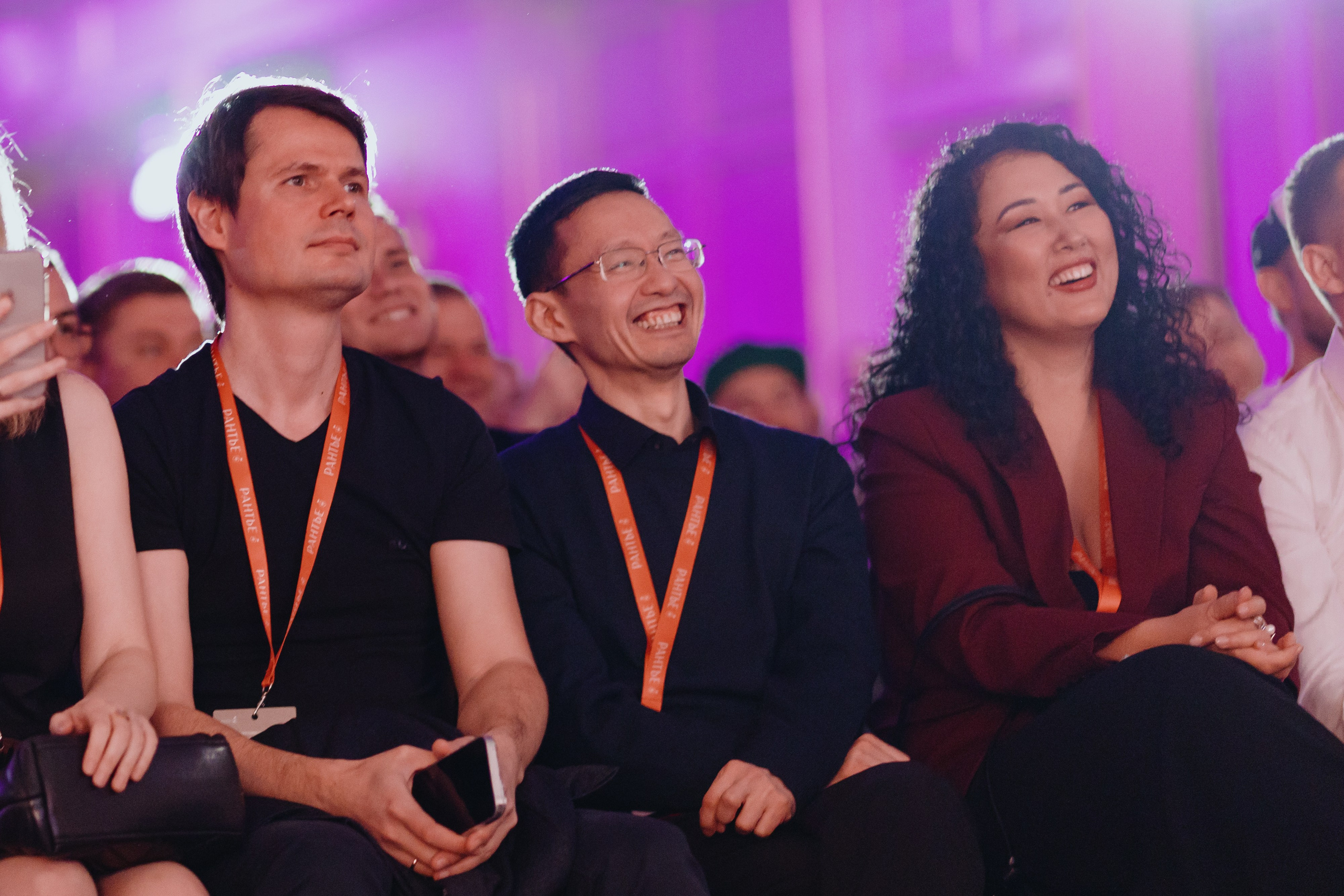 Рантье. Ежегодный форум. Фотограф Илья Чернов