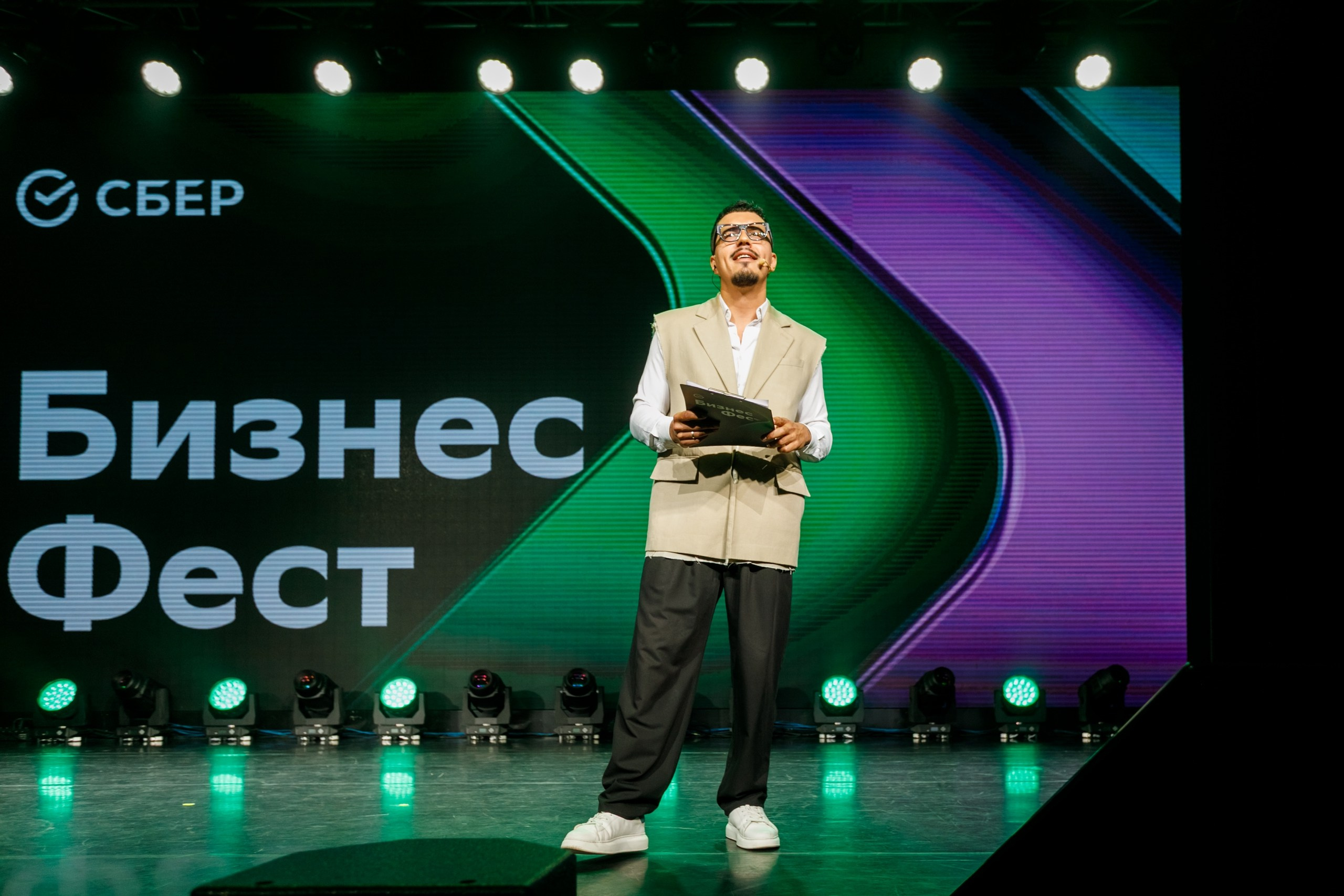 Бизнес Фест. Сбербанк @ Гранд Холл Сибирь. Репортажный фотограф Максим Полянский. Москва, Санкт-Петербург, Красноярск