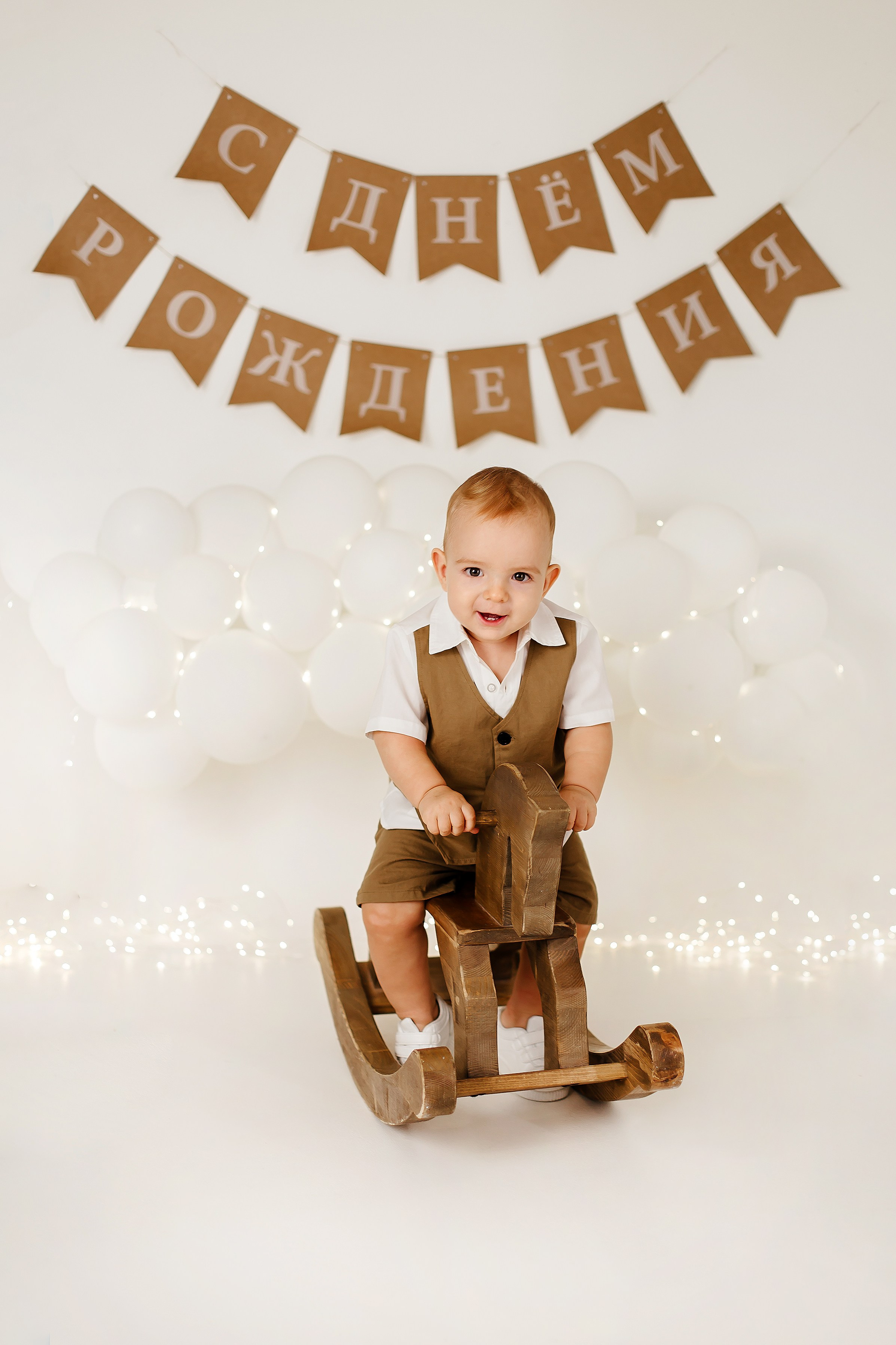 Двойняшки. Свадебный и семейный фотограф в Краснодаре Илонна Ковалева