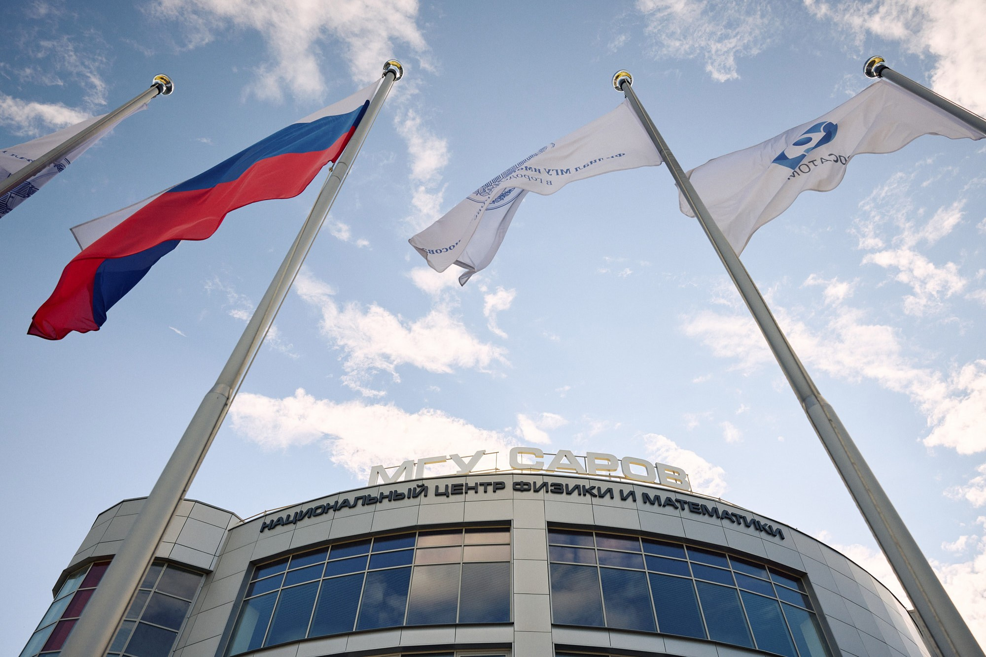 МГУ. Школа Тамма. Репортажный фотограф в Москве — Дмитрий Тарасов | Съёмка мероприятий, концертов, корпоративов