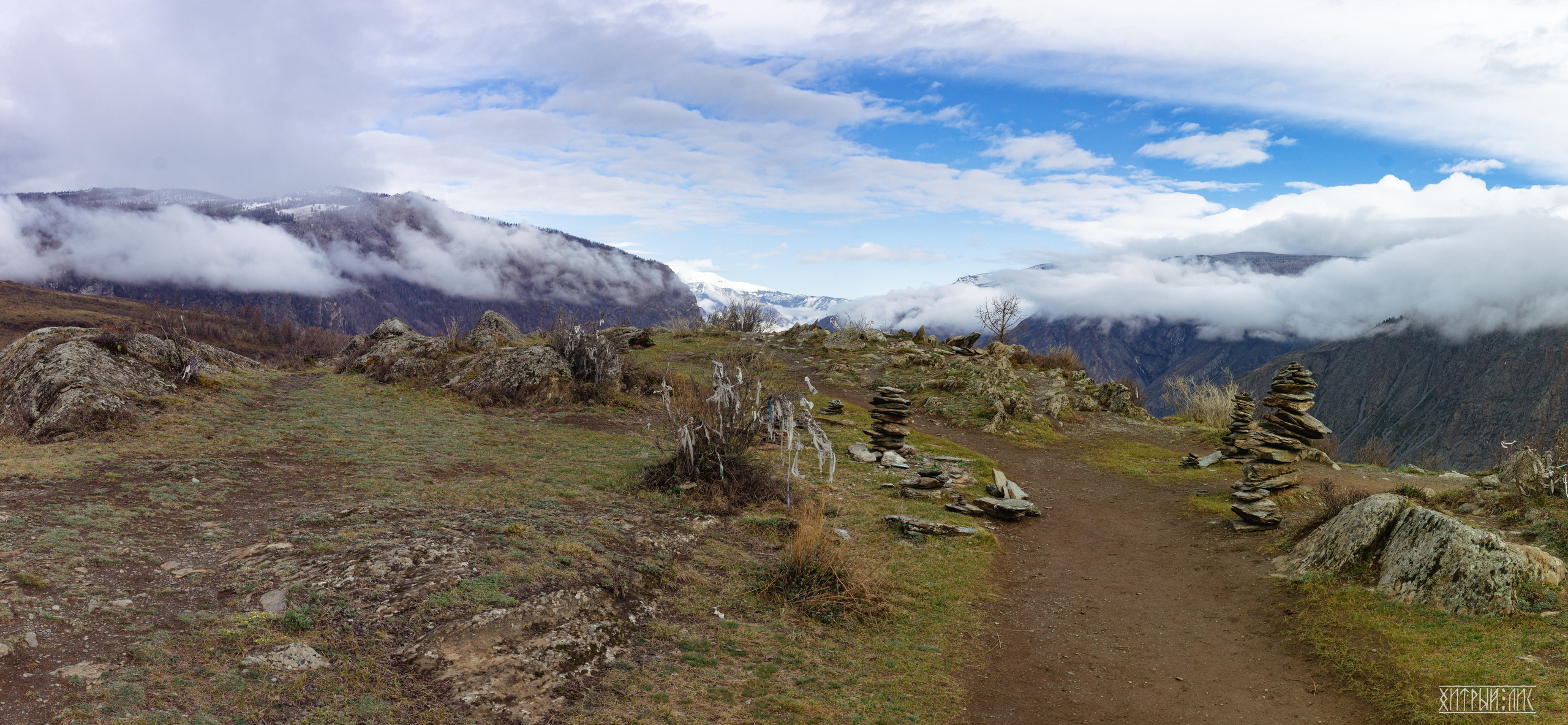 Алтай. Фотограф-путешественник Самойлов Максим «Sly Fox»