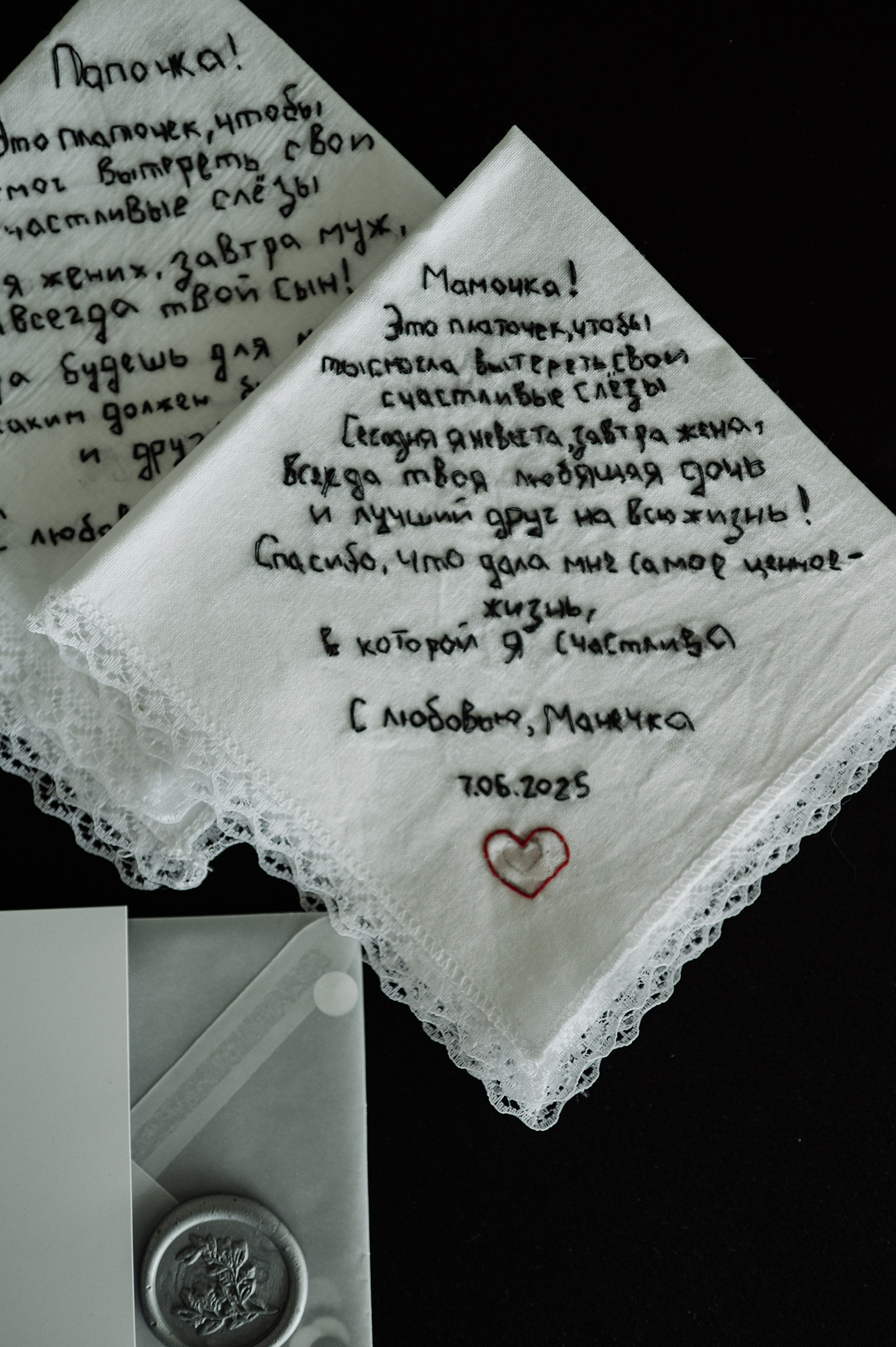 Свадебные серии. Свадебный и семейный фотограф в Ростове-на-Дону Алина Астахова