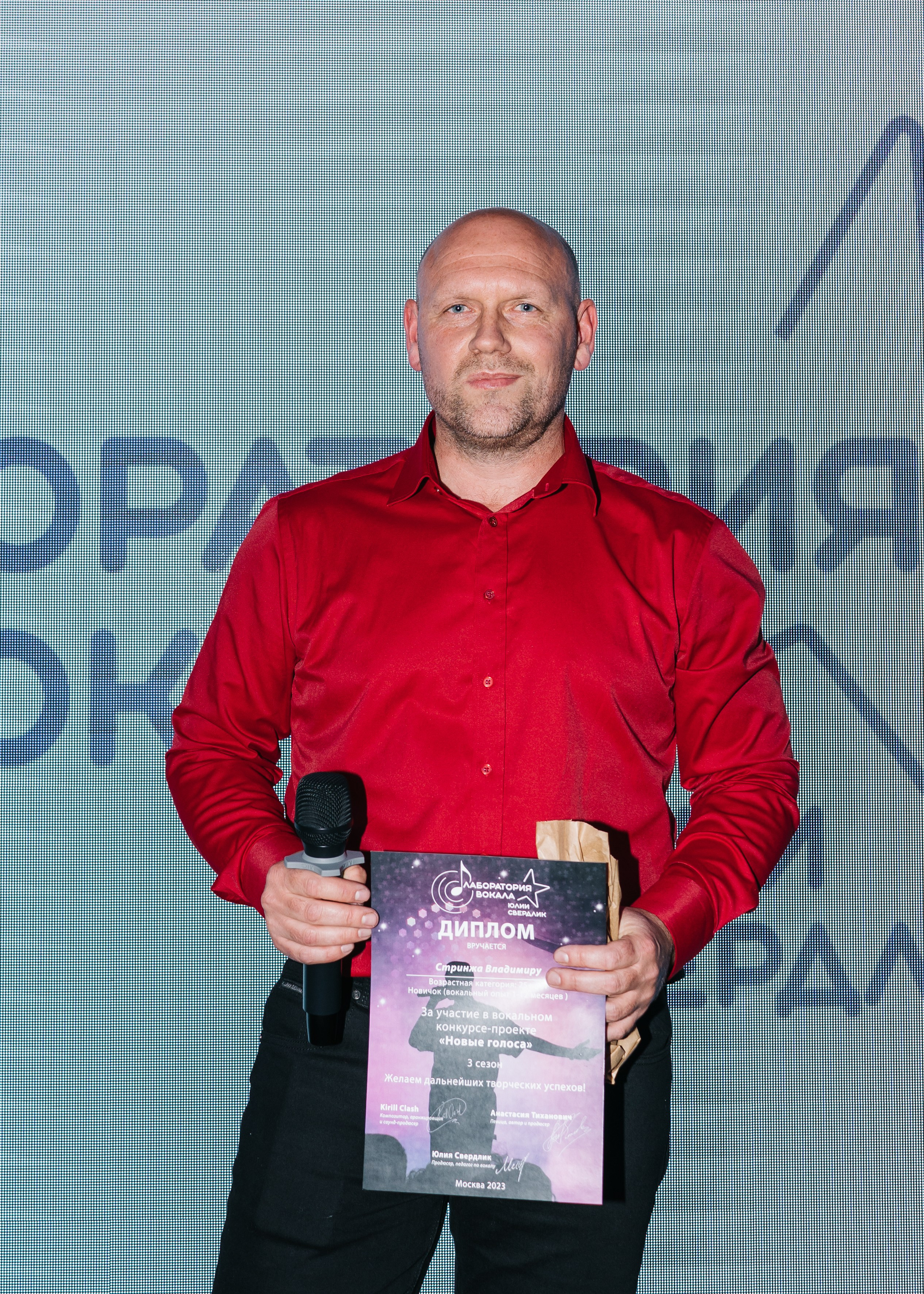 Лаборатория вокала Юлии Свердлик. Женский фотограф в Москве Анастасия Сидорова