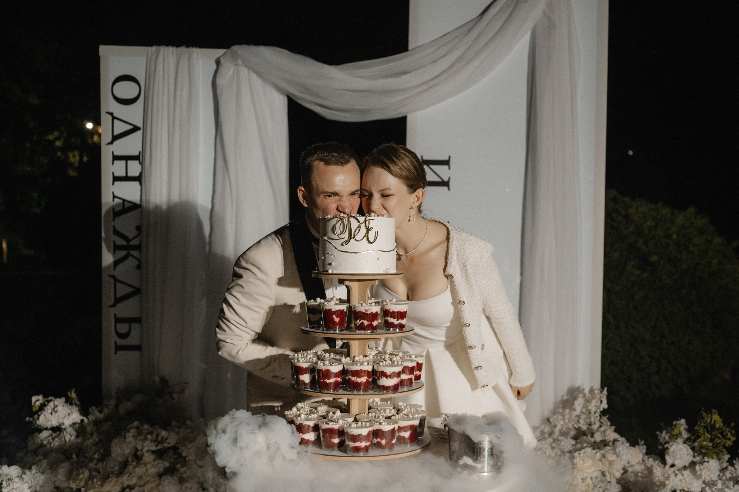 Дмитрий и Елизавета Villa Arcobaleno. Свадебный фотограф Раменское-Москва