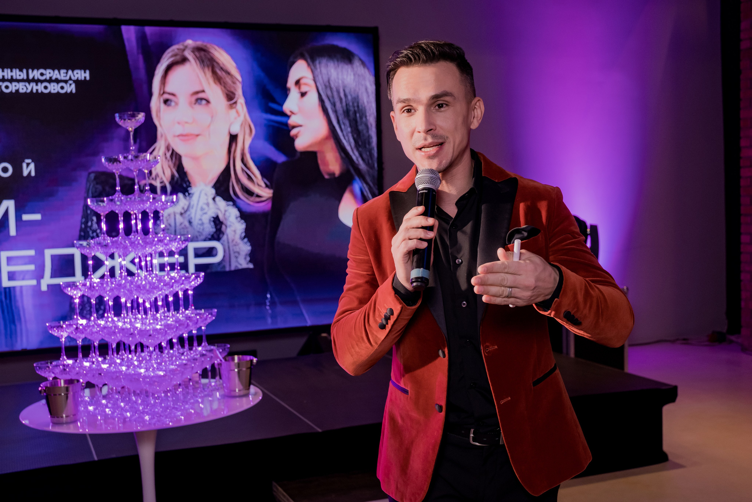 Выпускной онлайн-школы Шушанны Исраелян совместно с Анной Горбуновой. Репортажный фотограф Анастасия Ащепкова