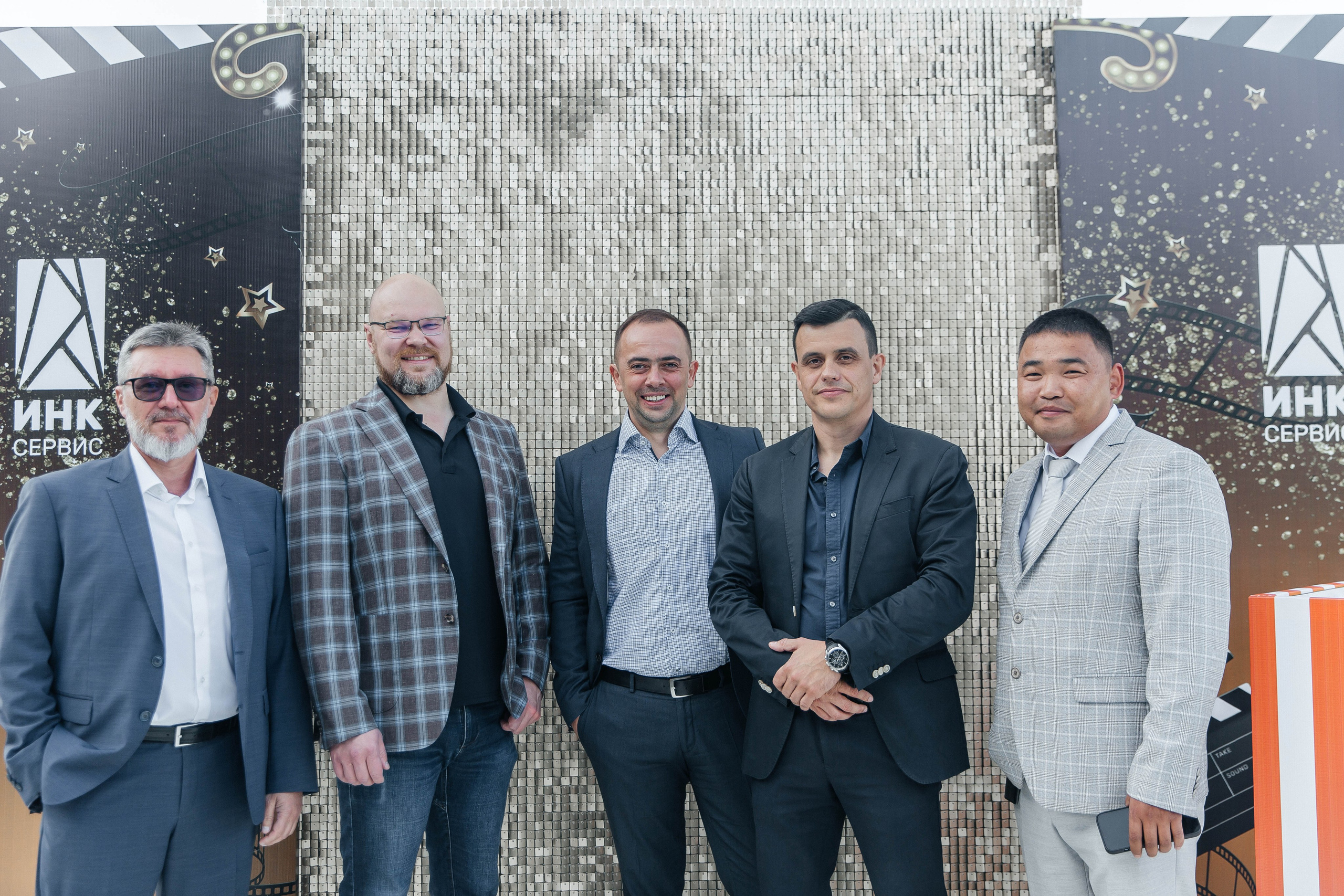 Корпоратив. Главная