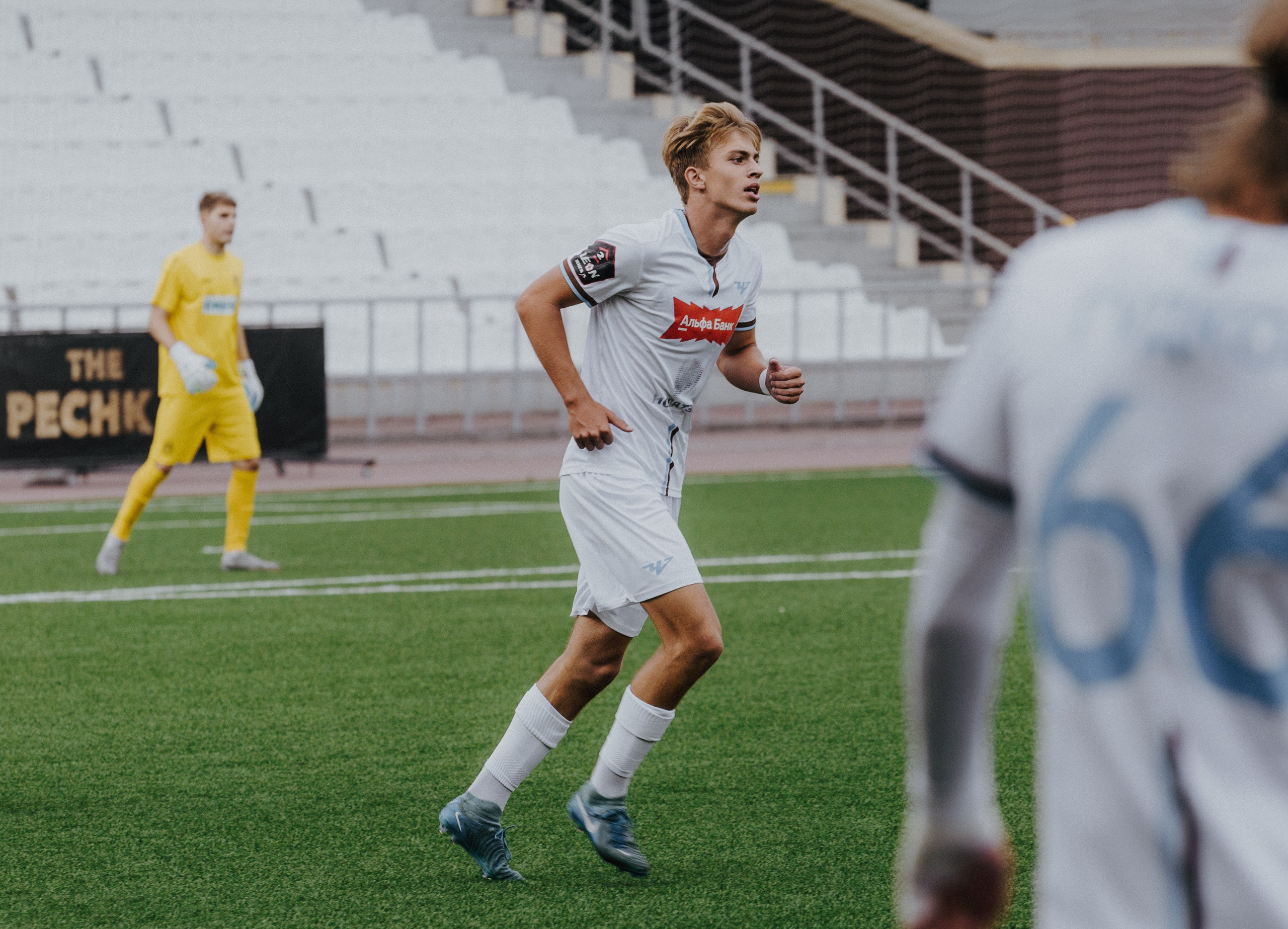 ФК Челябинск. Татьяна Журавлева