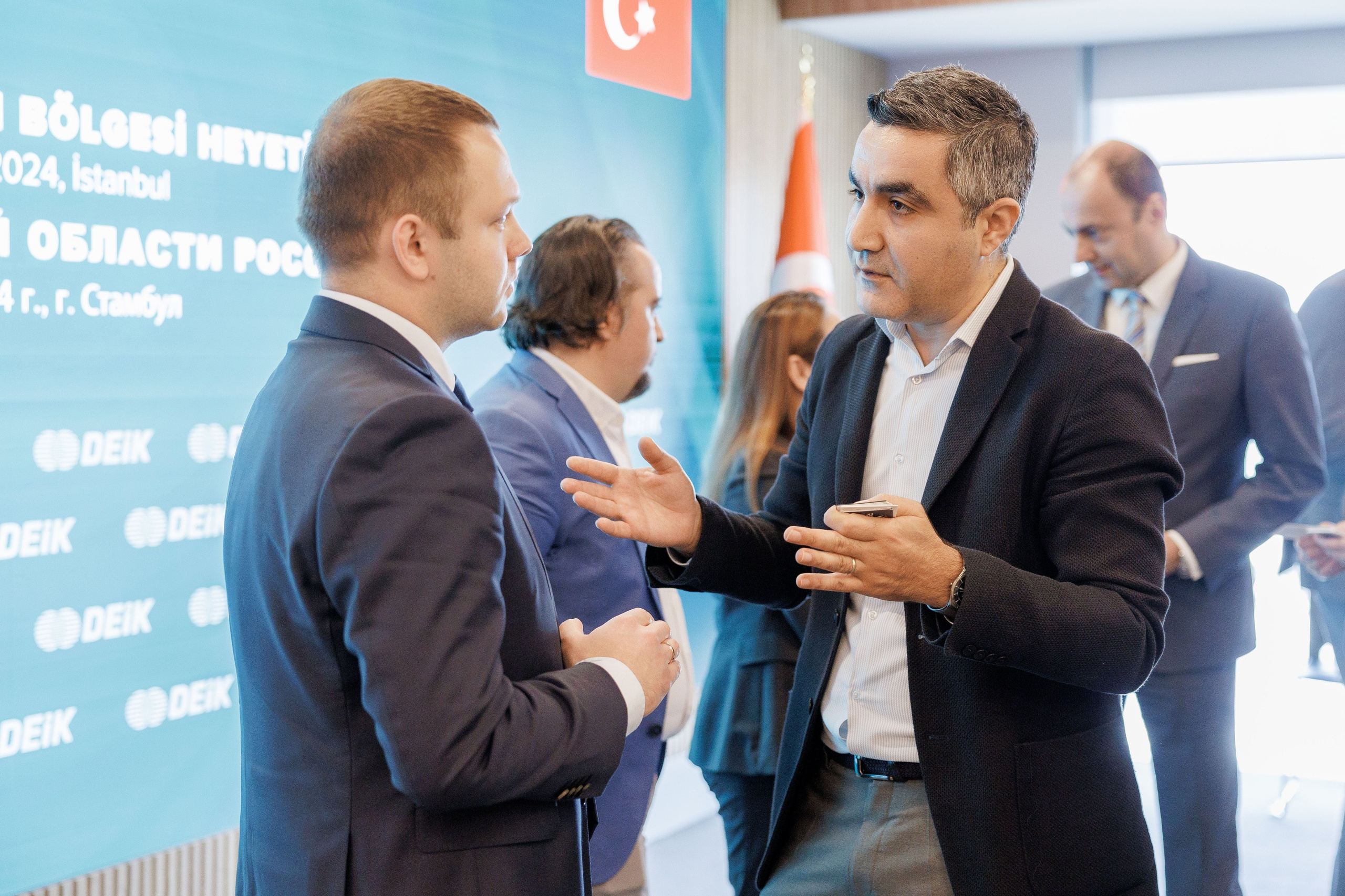 Рязанская делегация. About