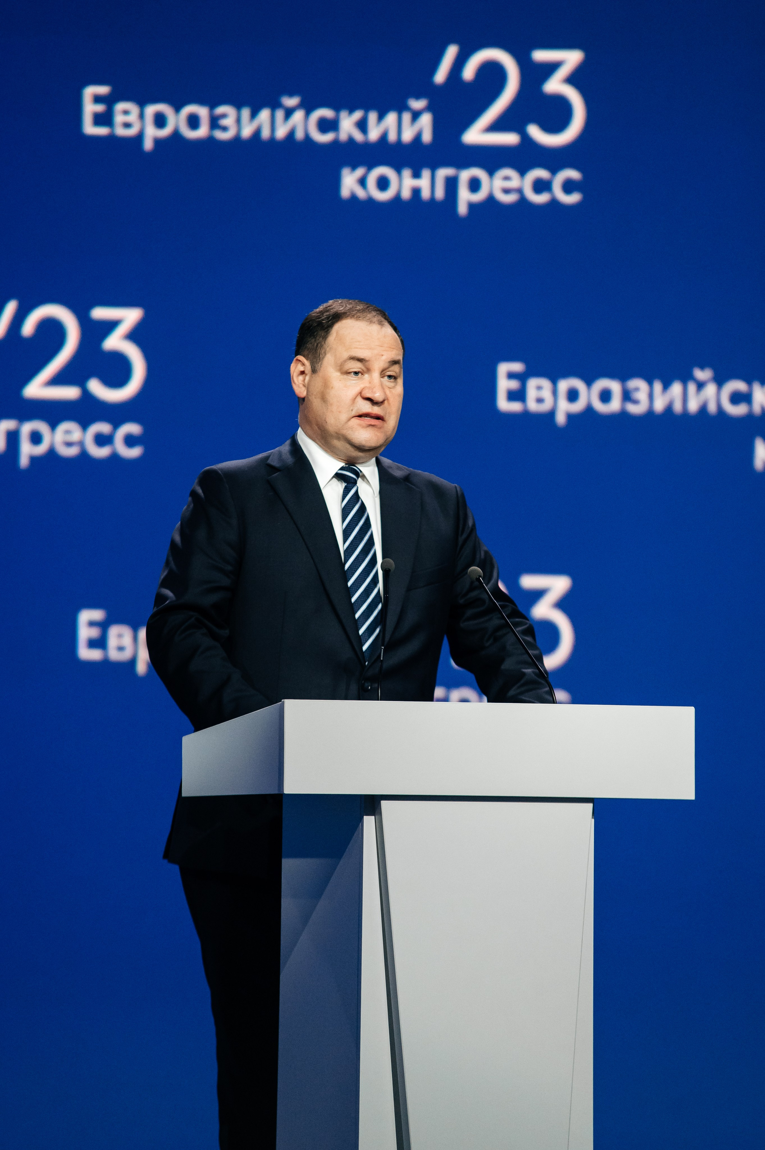 ТМХ ЕВРАЗИЙСКИЙ КОНГРЕС 2023. Фотограф Илья Бызов, Свадебный и репортажный фотограф Сочи