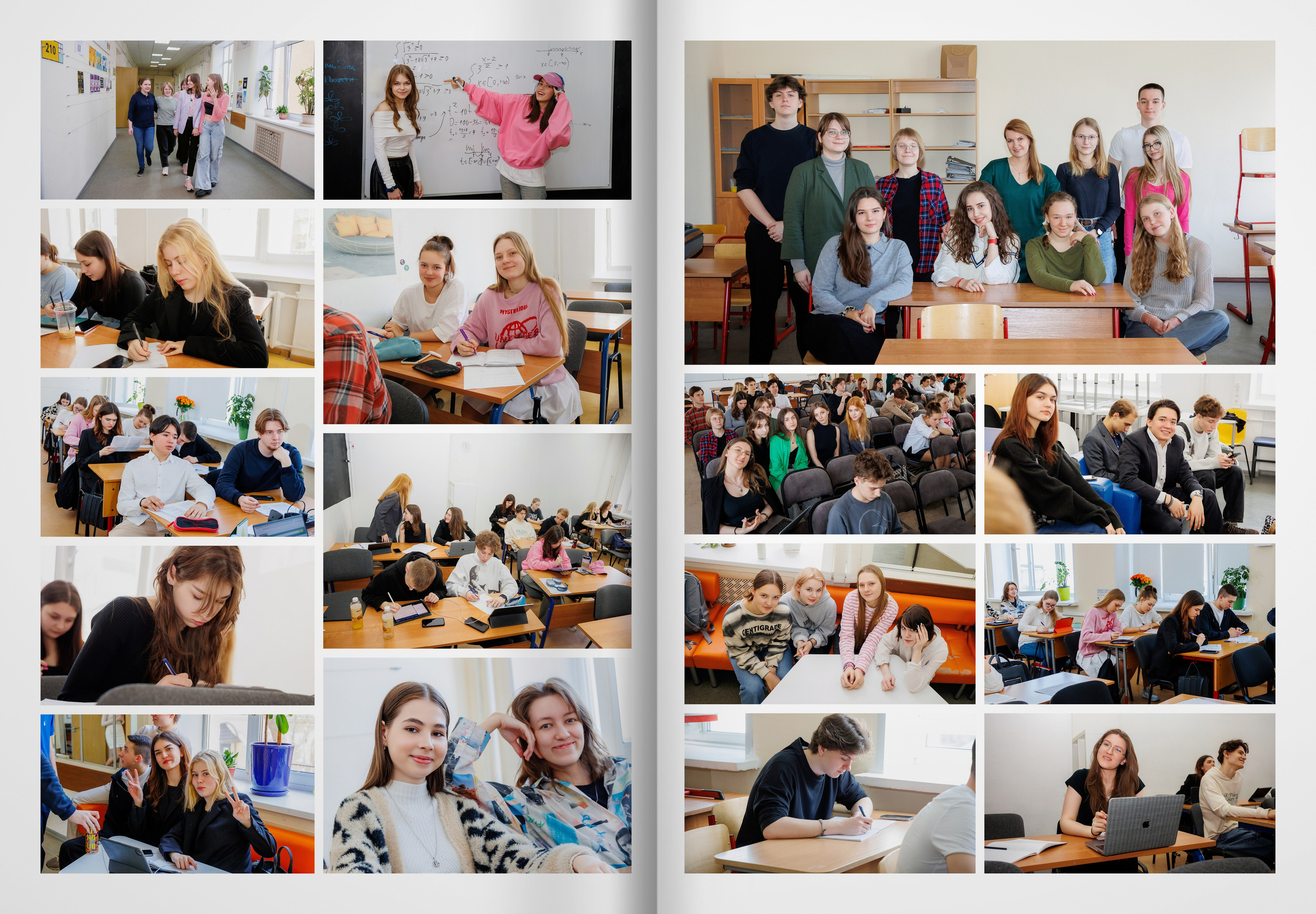2024 — лицей ВШЭ — группа 11С6. ТВОЯ ШКОЛЬНАЯ ИСТОРИЯ — фотограф Юлия Федосеева