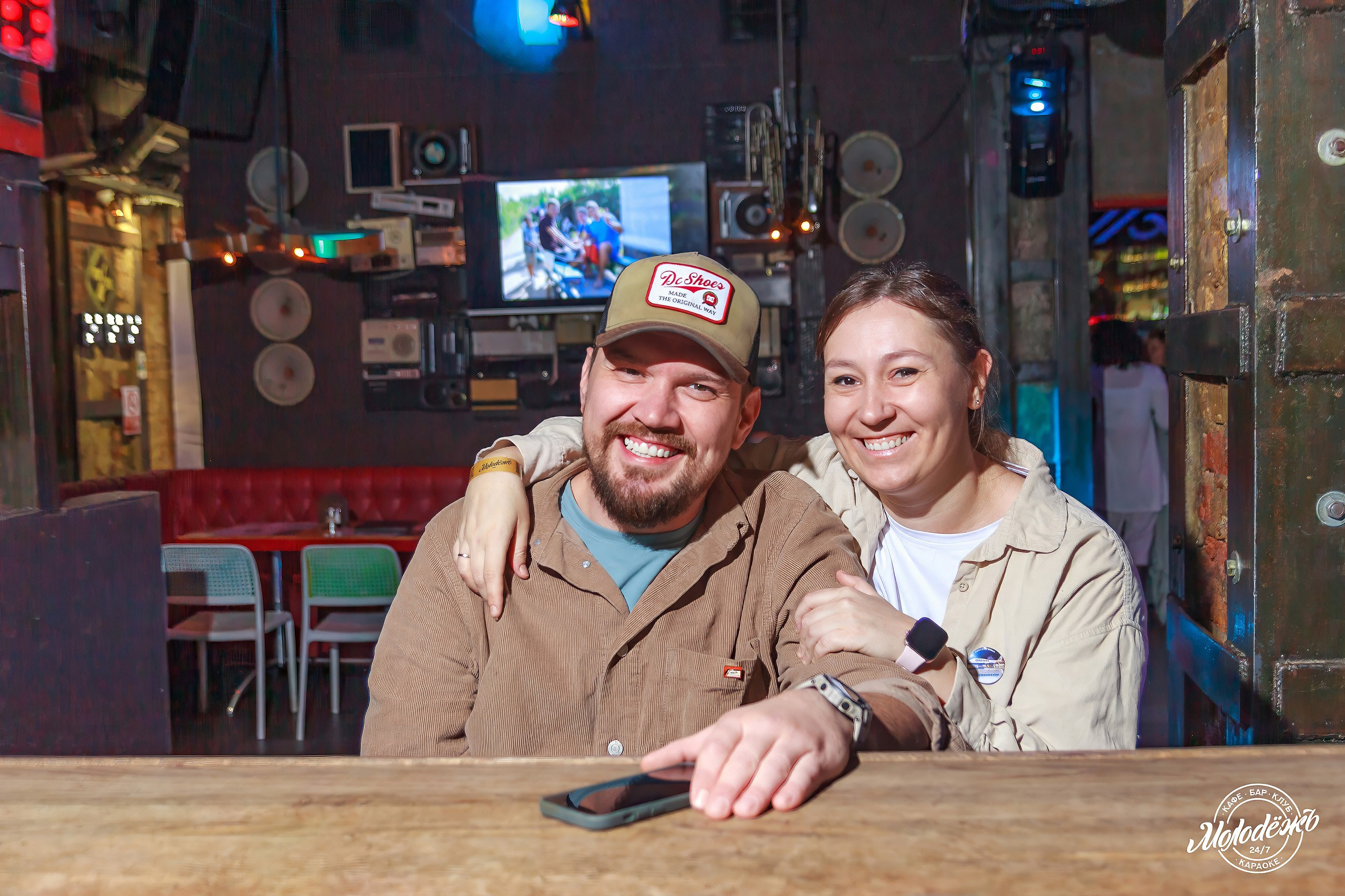 Клуб Молодёжь лучшее. Контакты