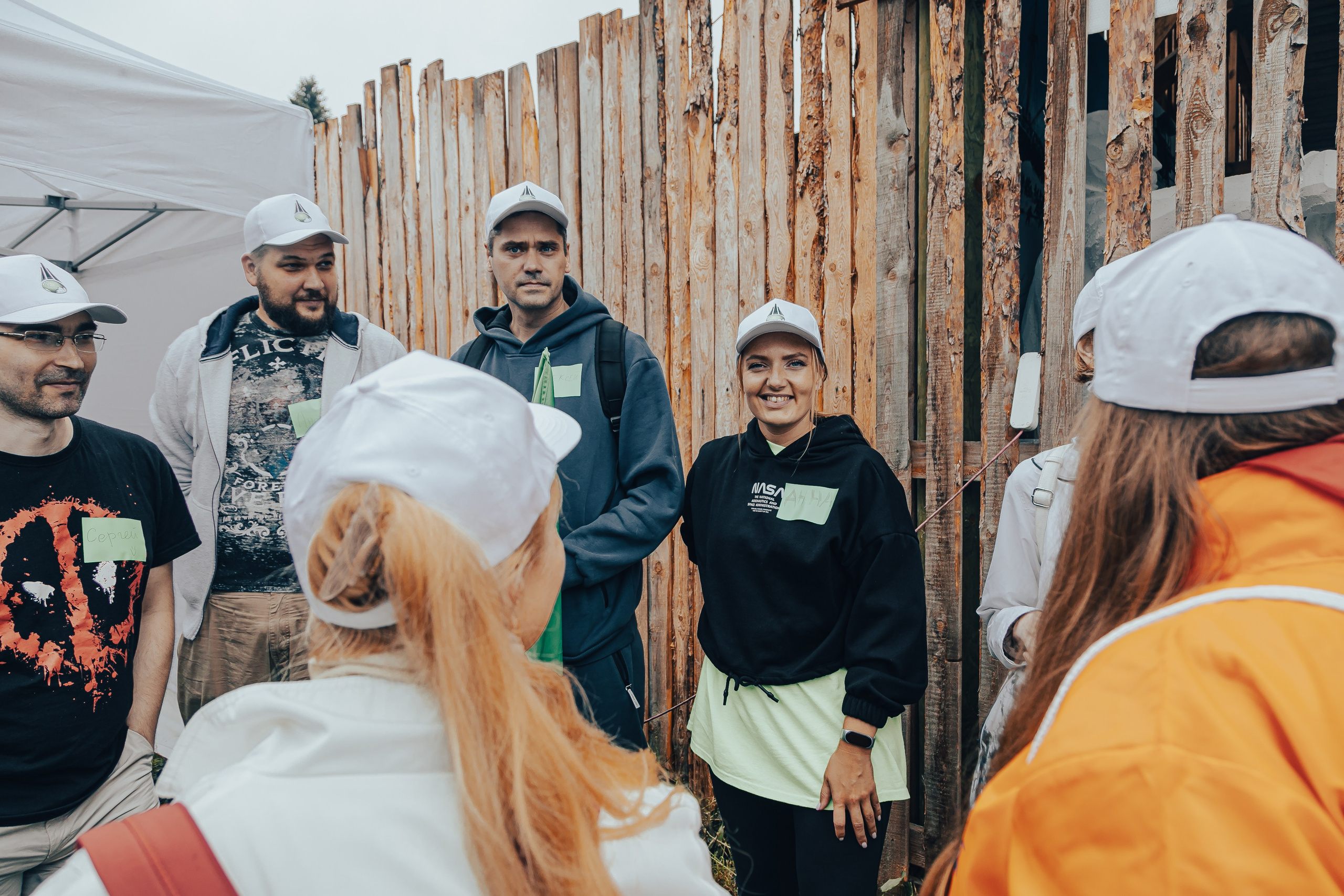 КОРПОРАТИВ ЛЕТНИЙ. Главная