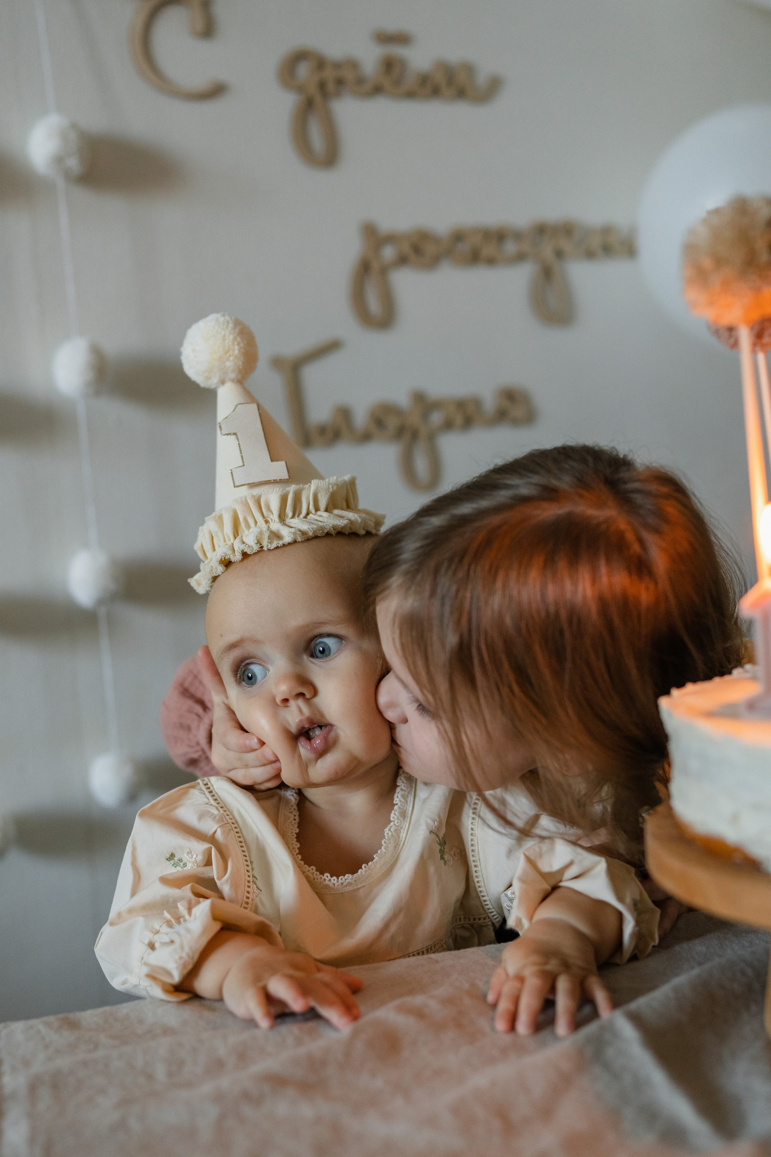 Дни рождения. Ярослава Осетрова фотограф — Мск