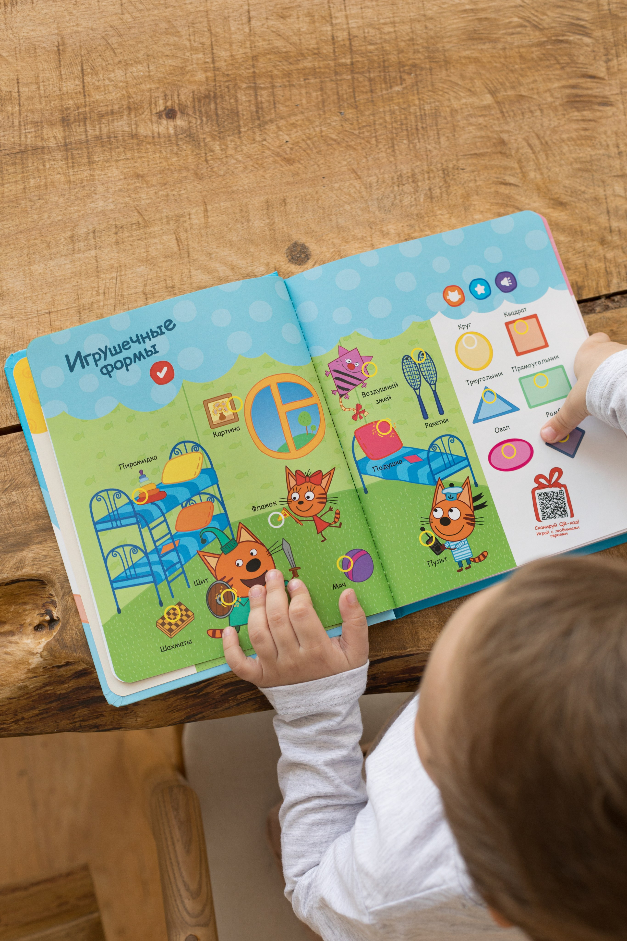 Съемка контента для соц сетей berttoys. Детский и контент фотограф Надя Волкова Санкт-Петербург