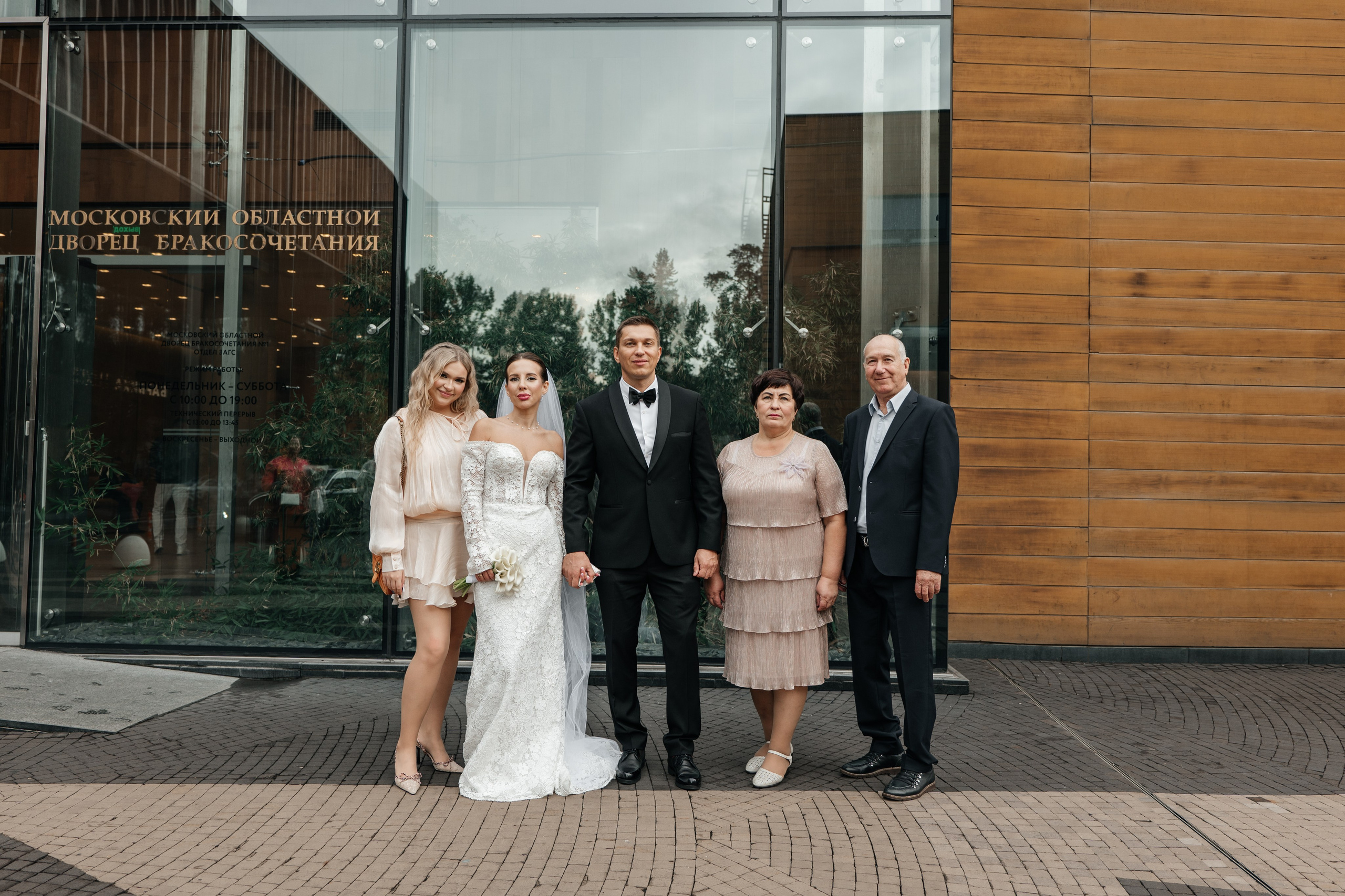 DENIS & ANASTASIA. Свадебное ФОТО & ВИДЕО Москва/Липецк