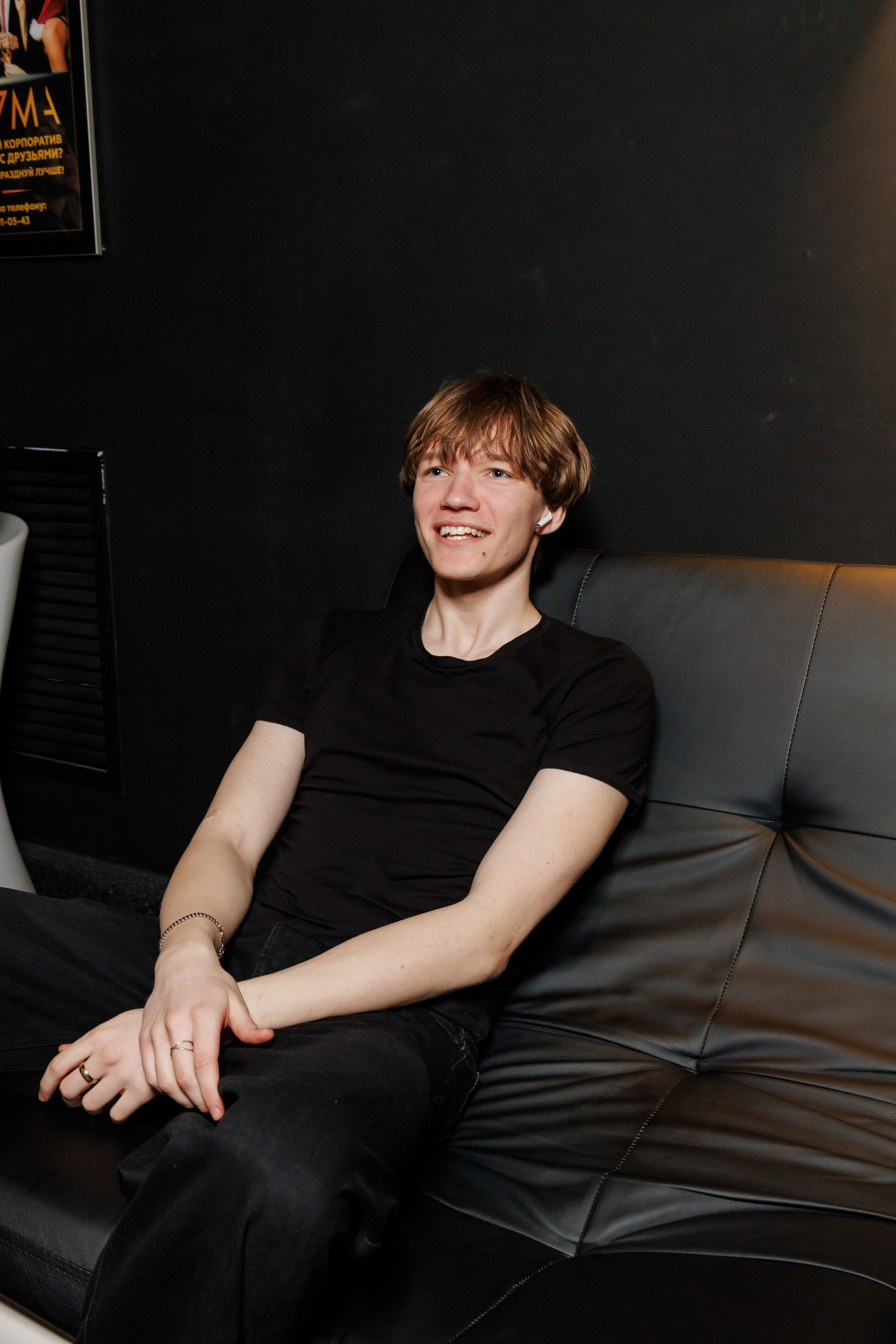 День рождения 16 лет. Фотограф в Москве Дмитрий Емельянов