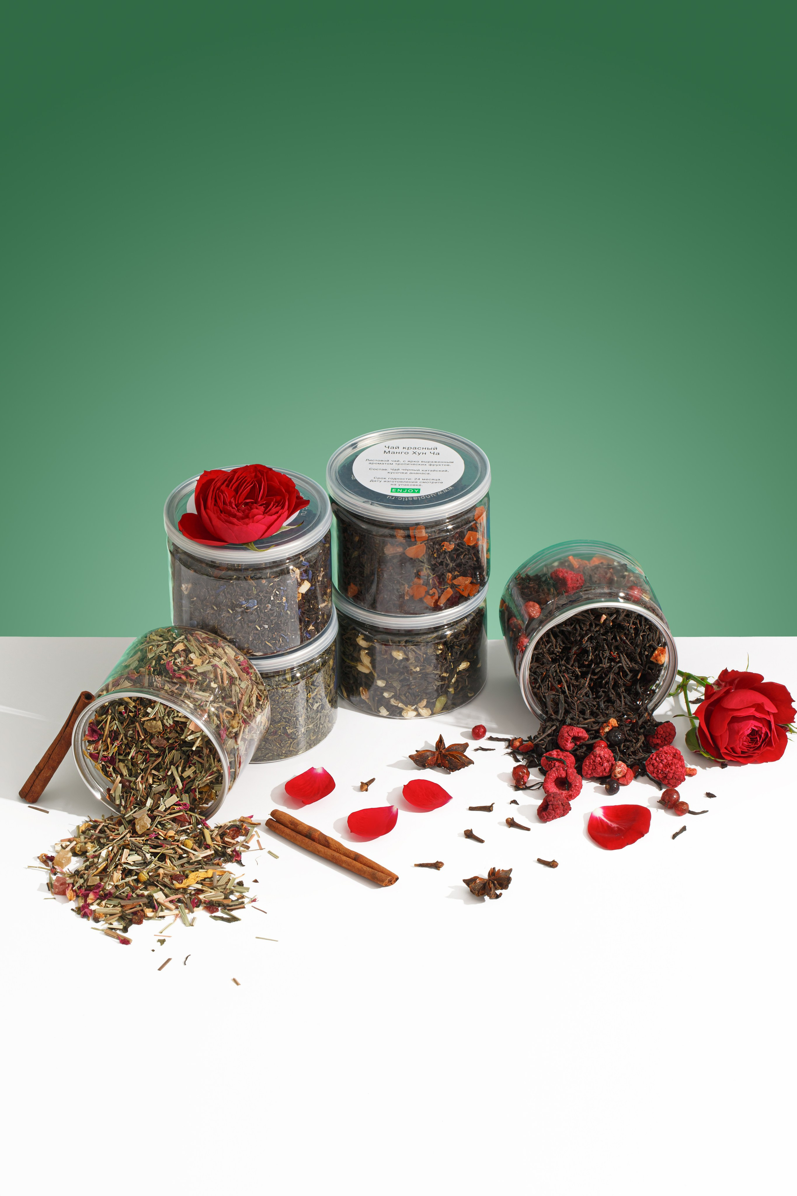 Ретушь фотографий бакалеи | Студия SVITHART