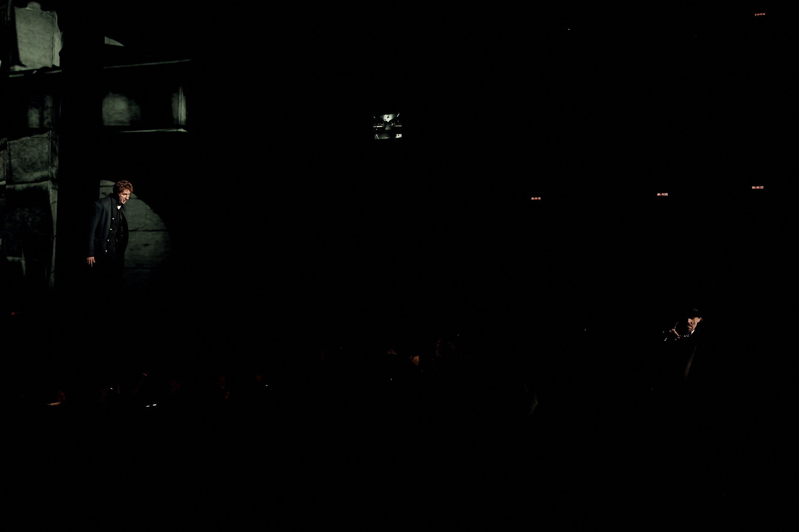 Белый.Петербург. Фотограф Нина Антонова