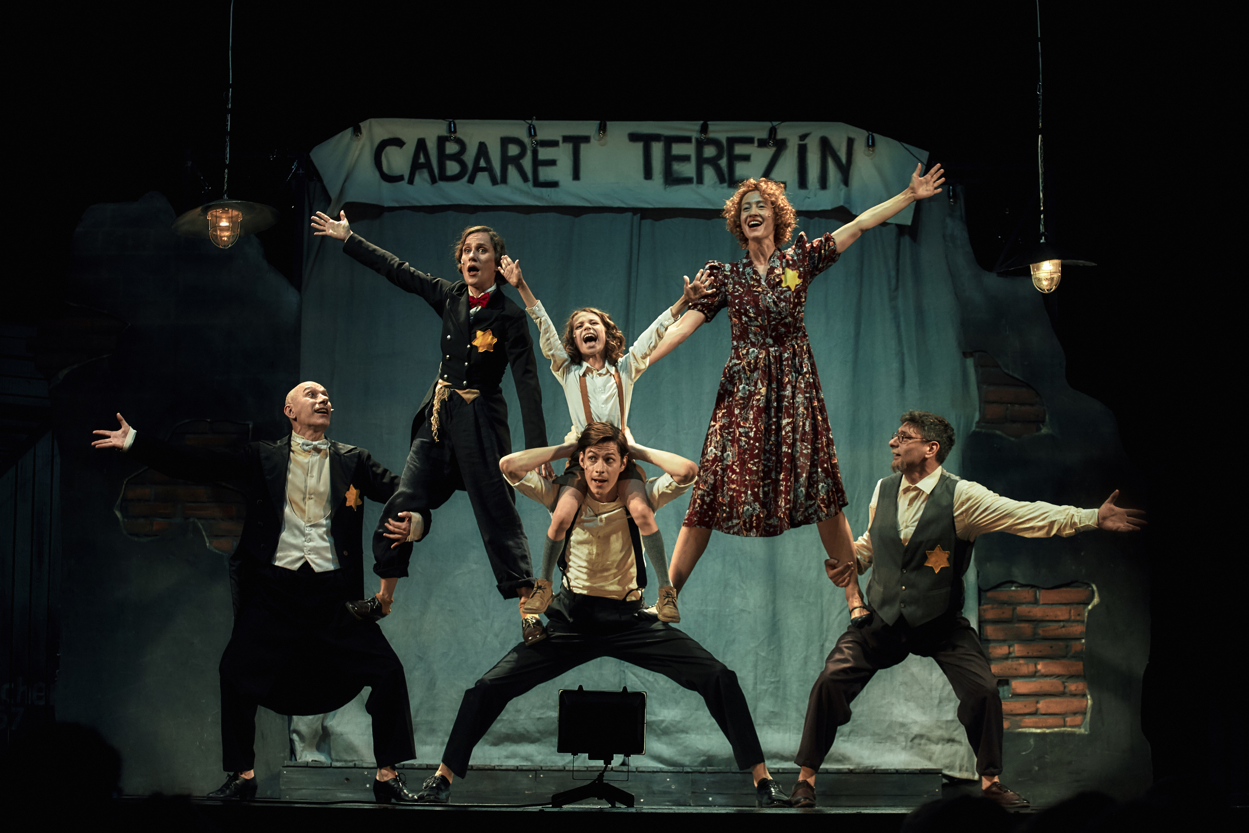 Кабаре Терезин. Фотограф Нина Антонова