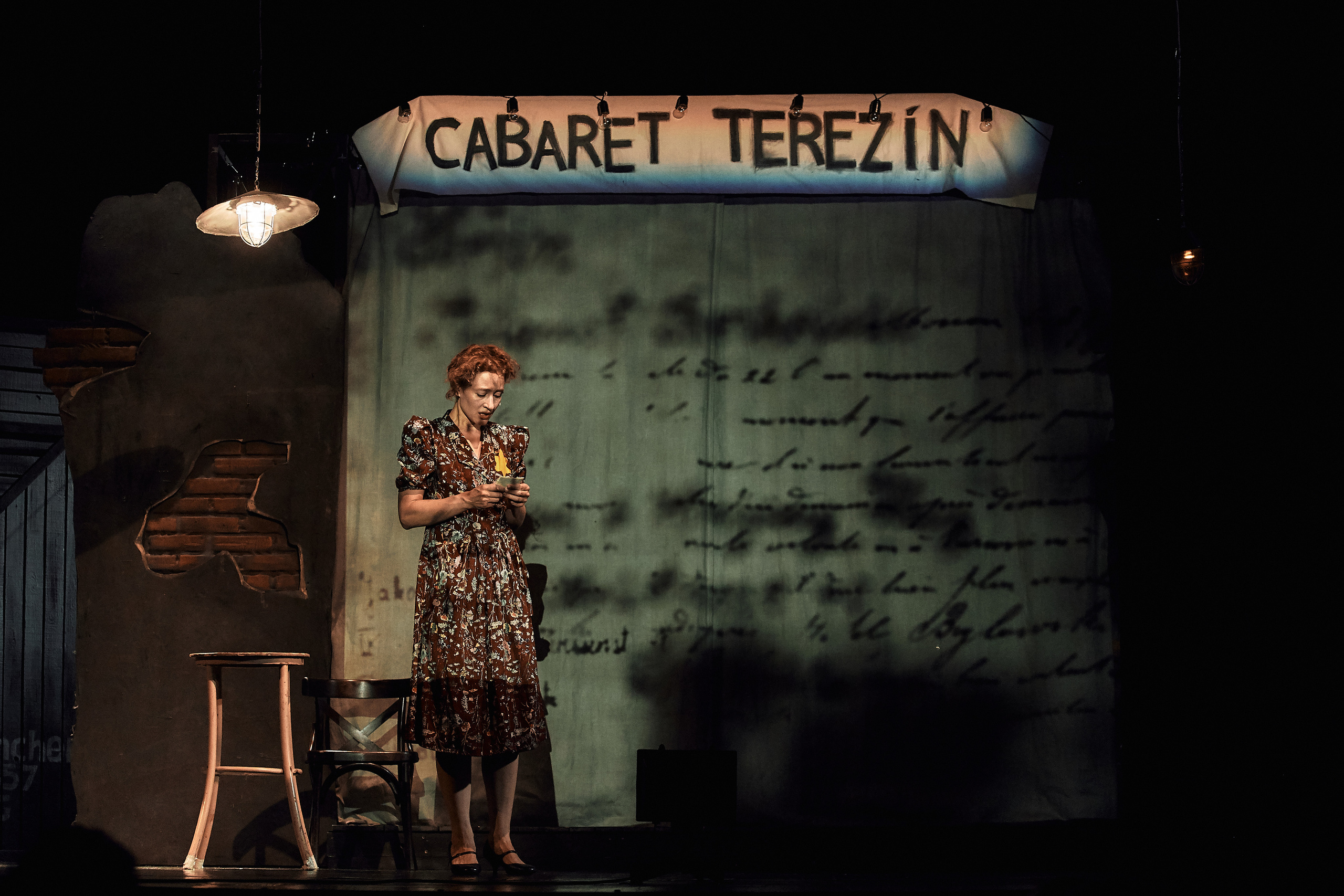 Кабаре Терезин. Фотограф Нина Антонова