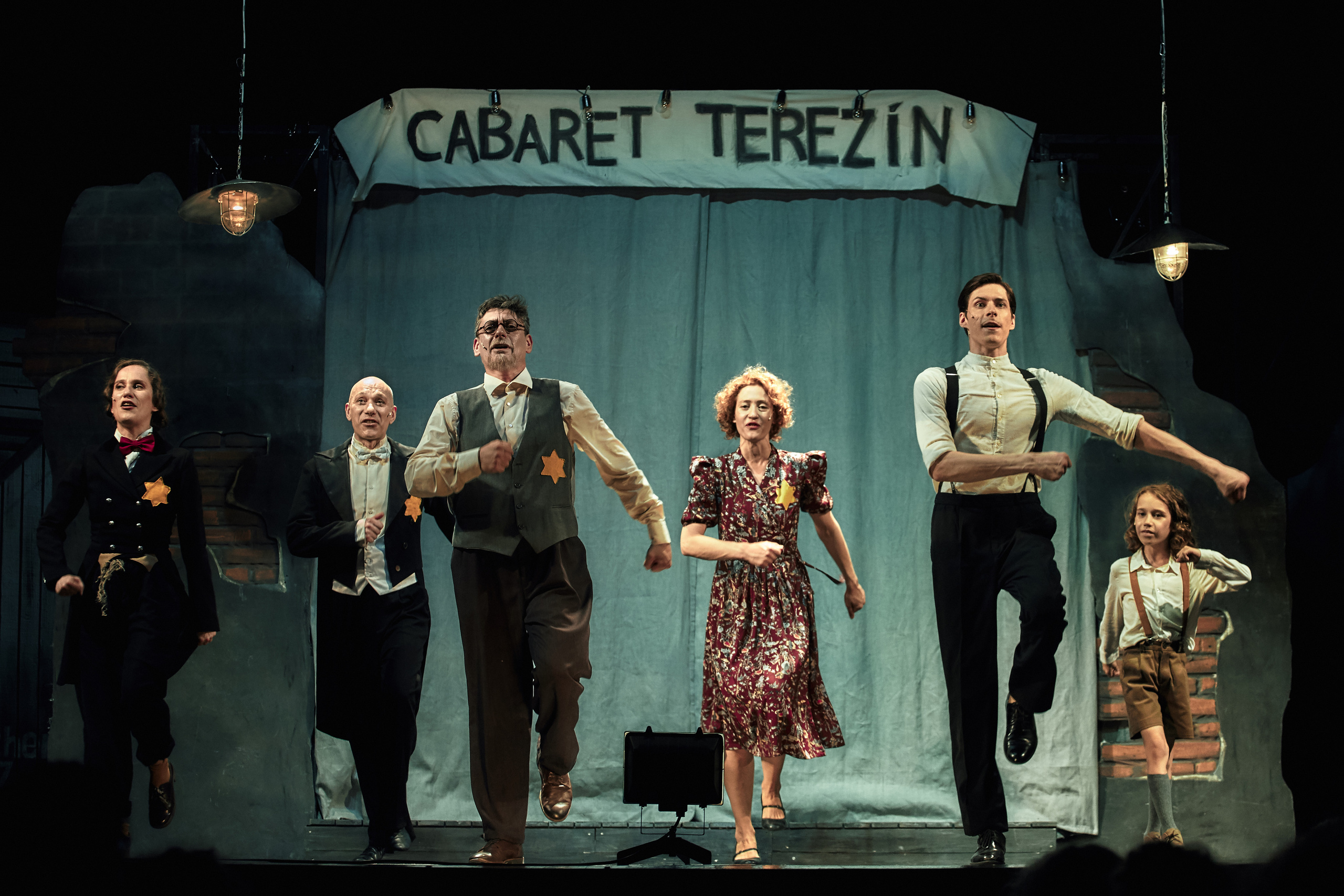 Кабаре Терезин. Фотограф Нина Антонова