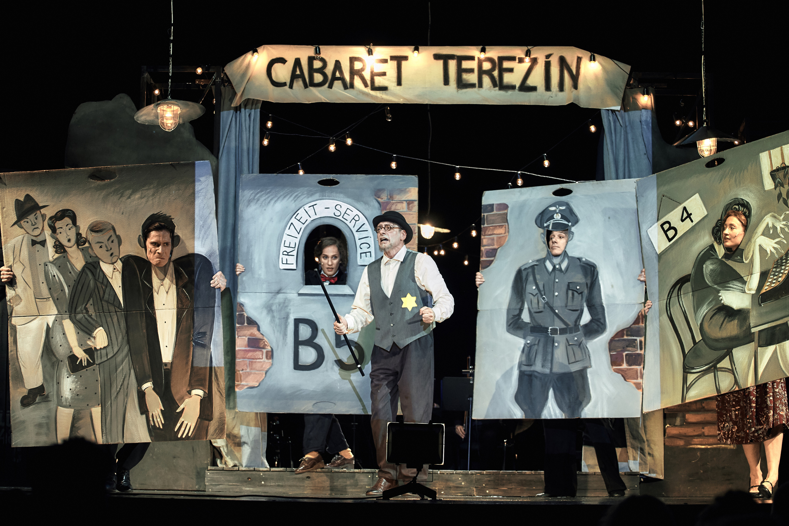 Кабаре Терезин. Фотограф Нина Антонова