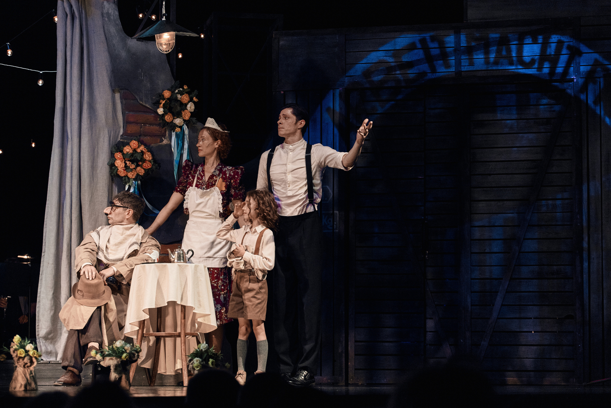 Кабаре Терезин. Фотограф Нина Антонова