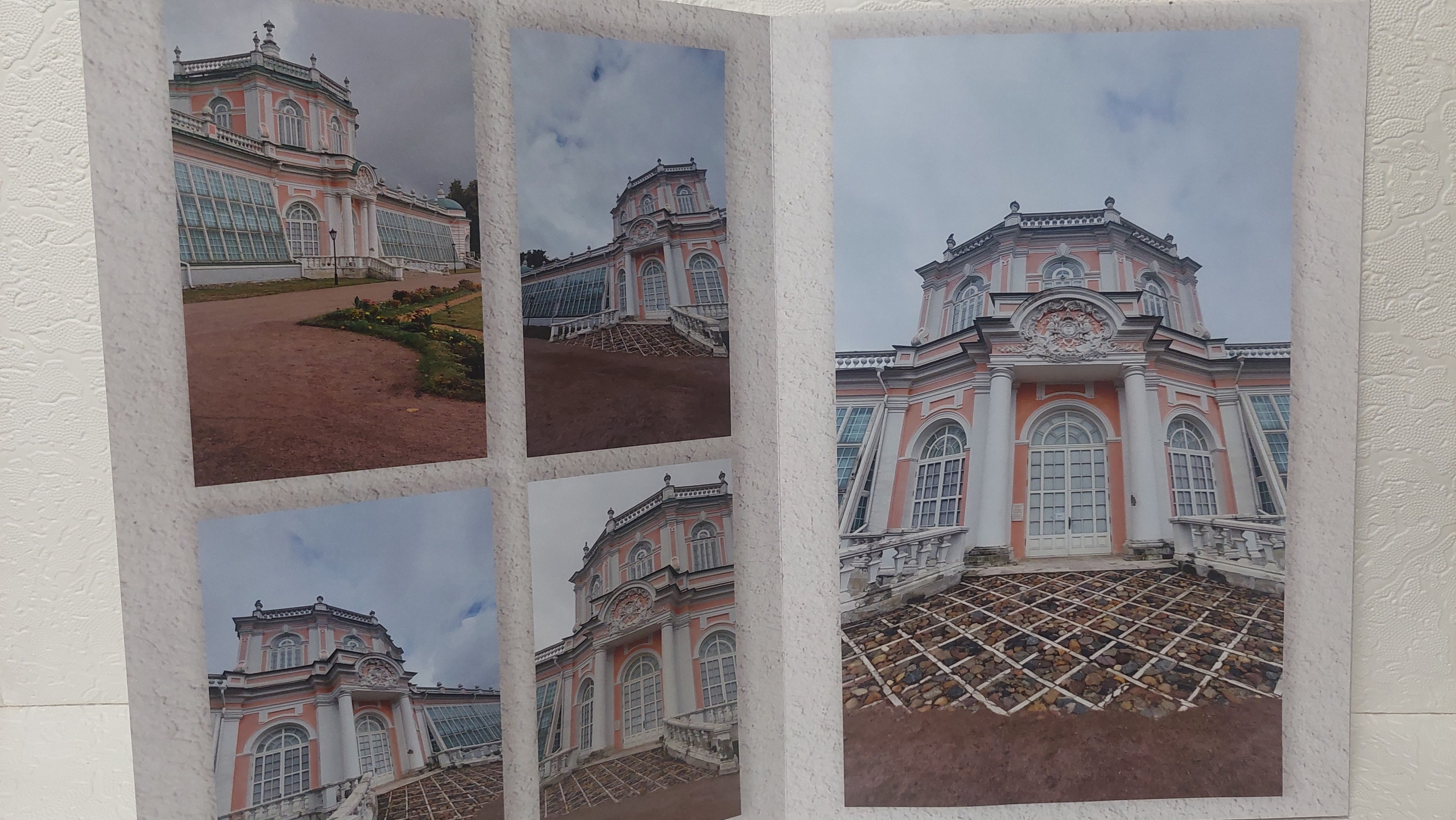 Московская Сага. Кусково, часть 2. Fotounata.ru