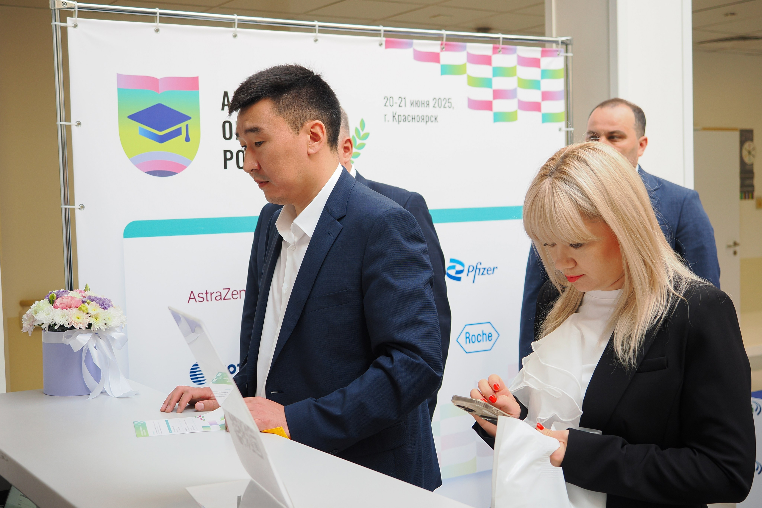 Академия Онкологов России. Репортажный фотограф Алексей Козьмин