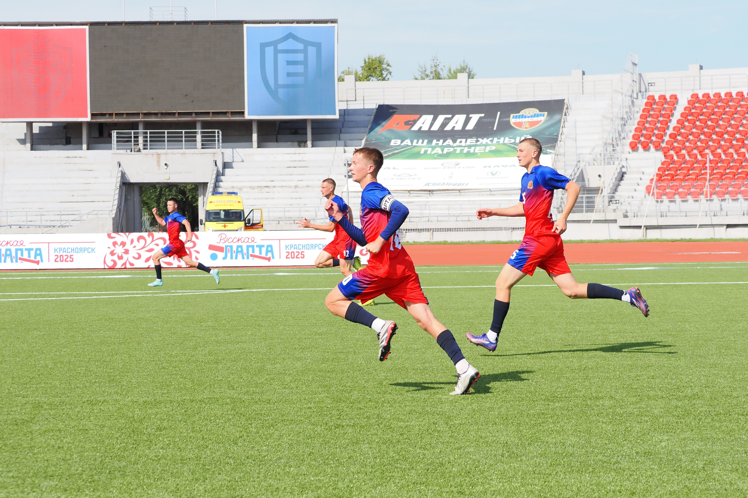 Всероссийские соревнования по русской лапте. Репортажный фотограф Алексей Козьмин