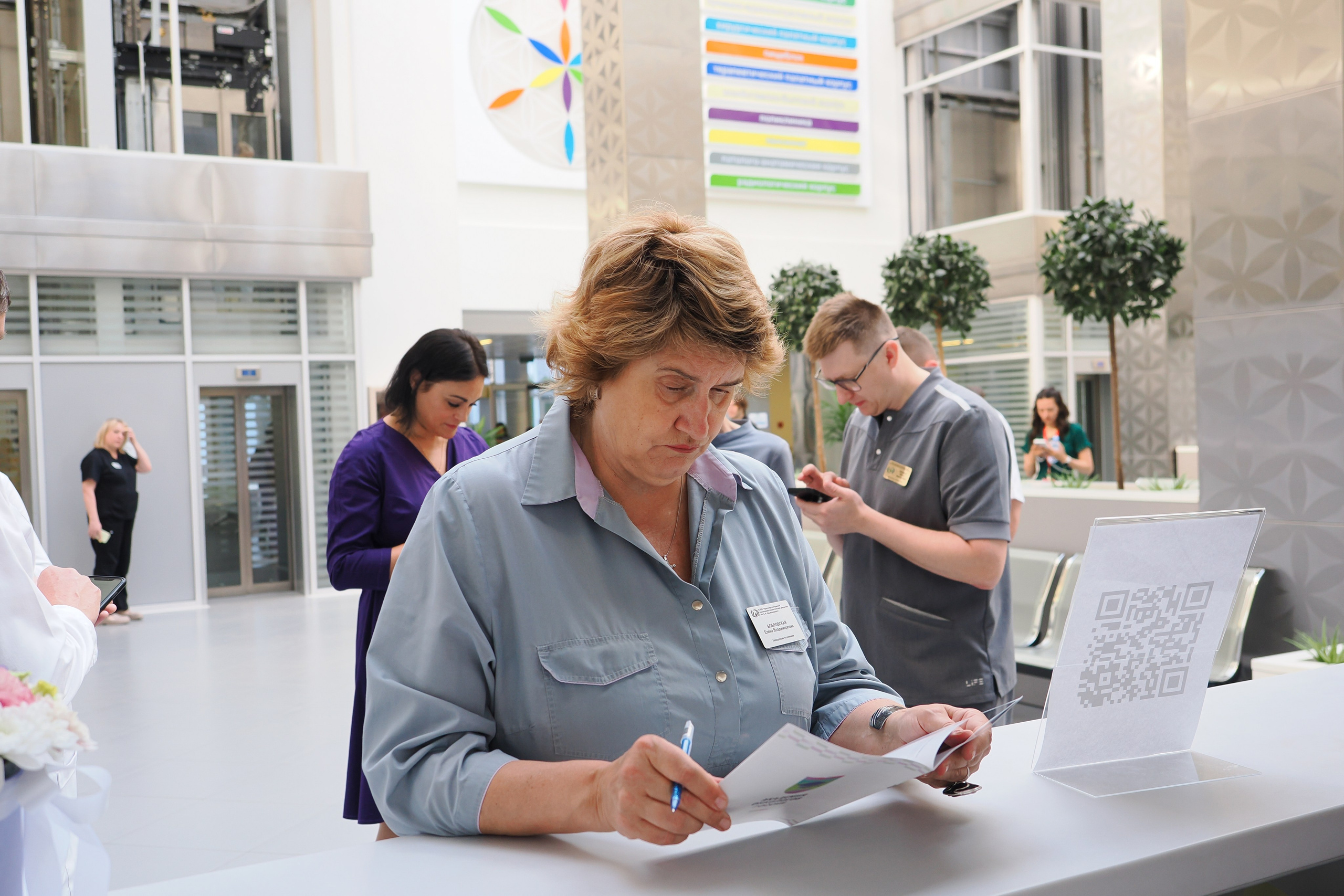 Академия Онкологов России. Репортажный фотограф Алексей Козьмин