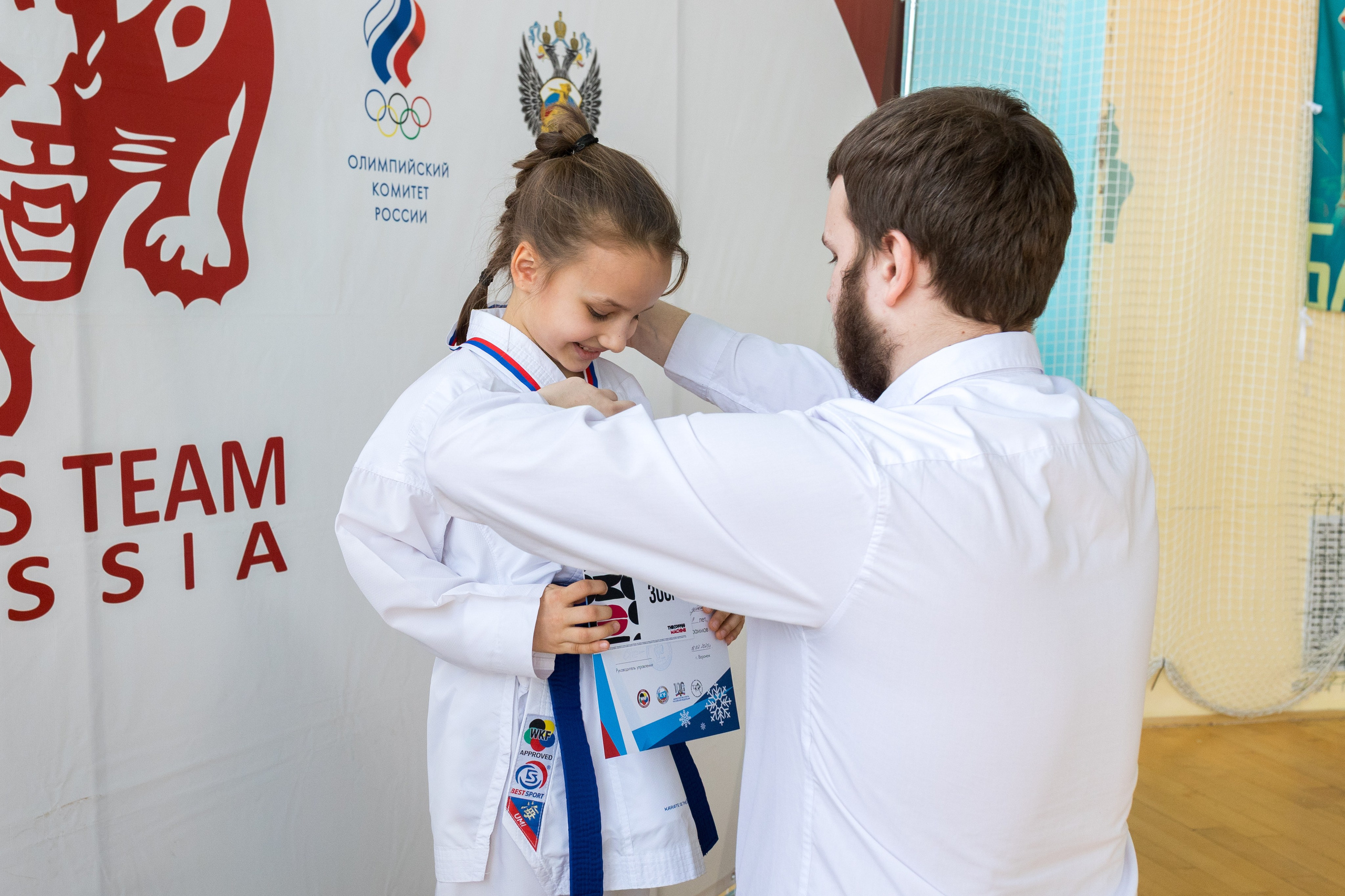 Карате. Владислав Волков | Фотография и видеосъемка в Воронеже