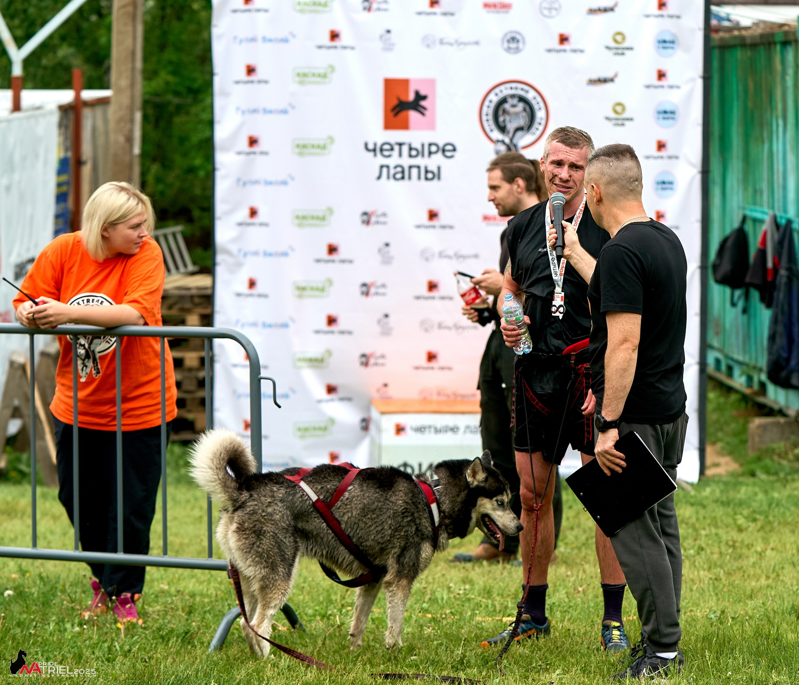 Russian Extreme Dog Trail — 2025