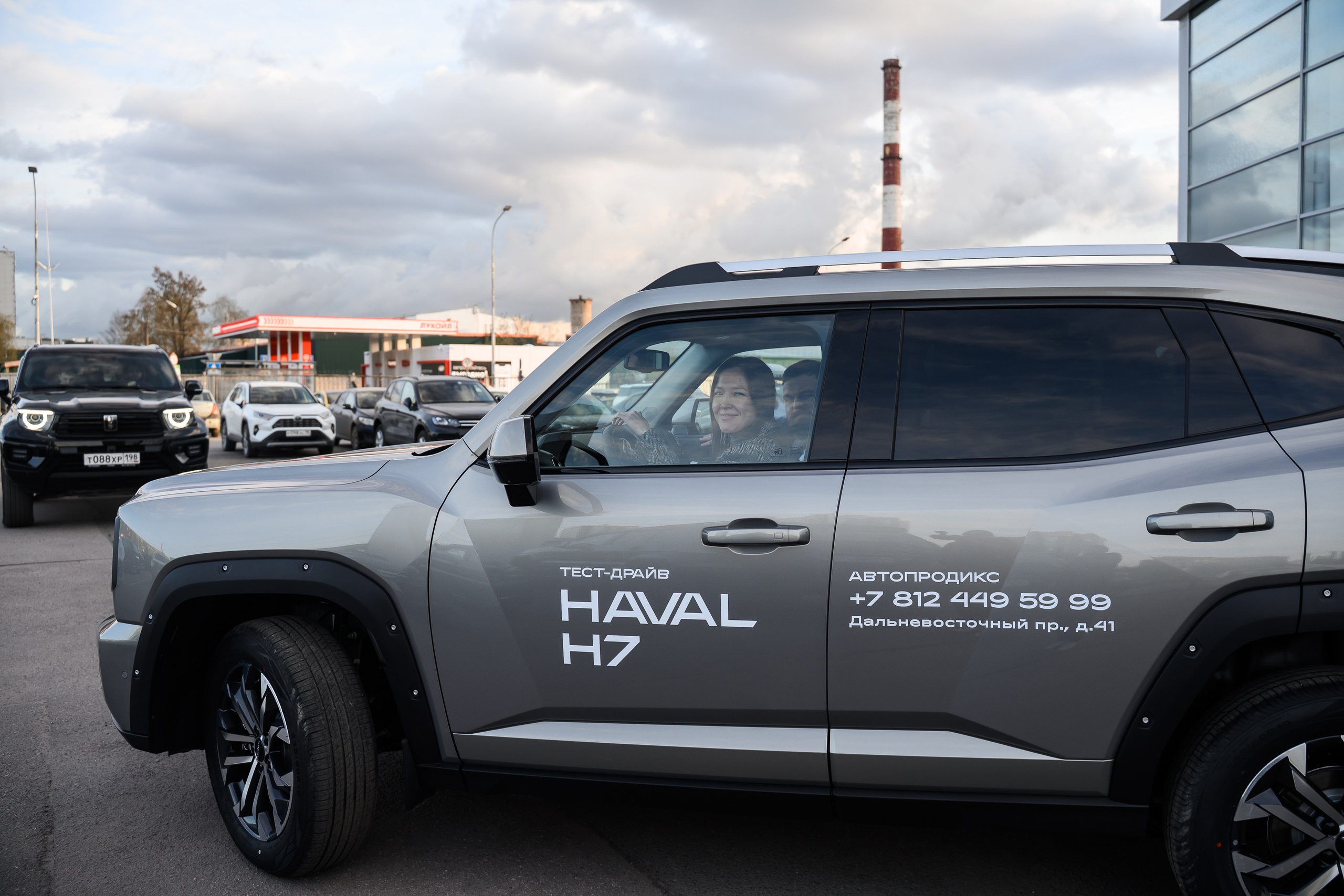 Презентация Haval H7. Фотограф в Санкт-Петербурге — Эдуард Фазлетдинов | Репортаж, свадьбы, студия