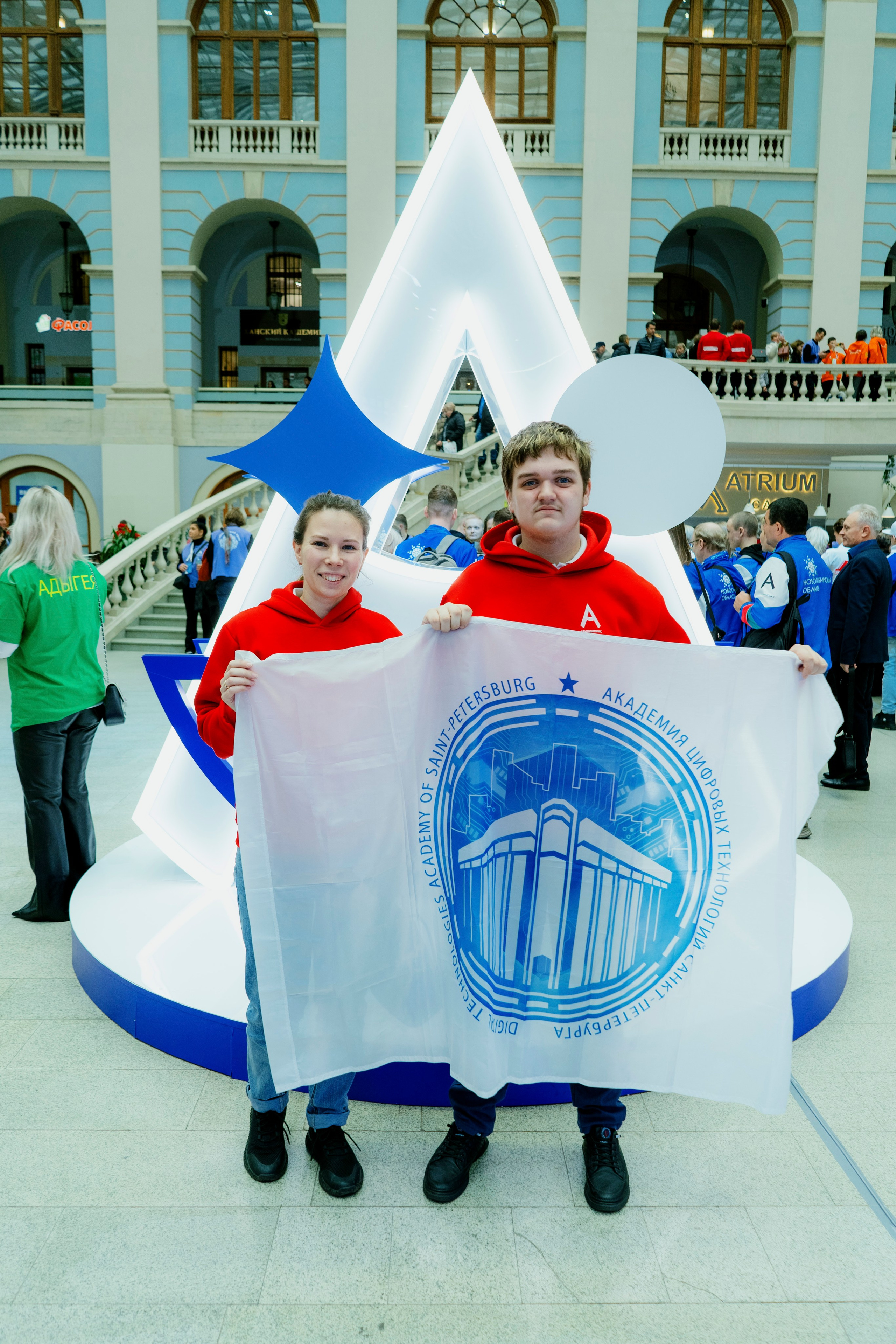 Абилимпикс 2023. Фотограф в Москве и России