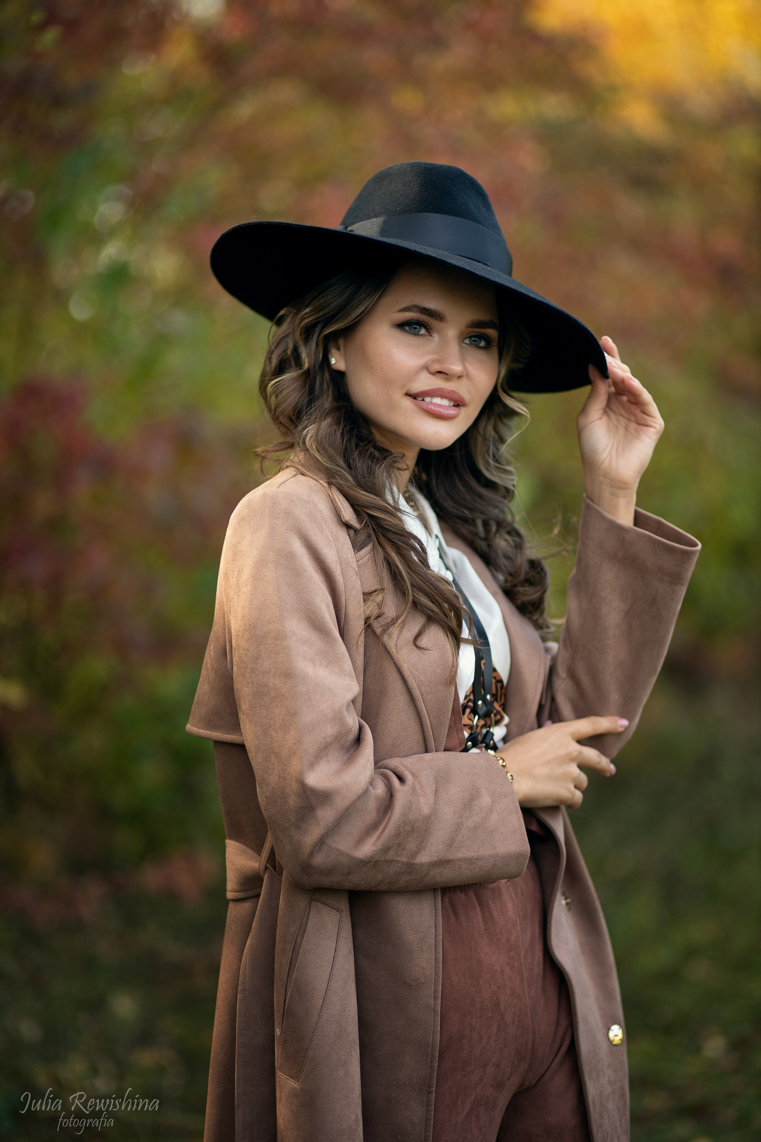 Осень. Фотограф Юлия Ревищина