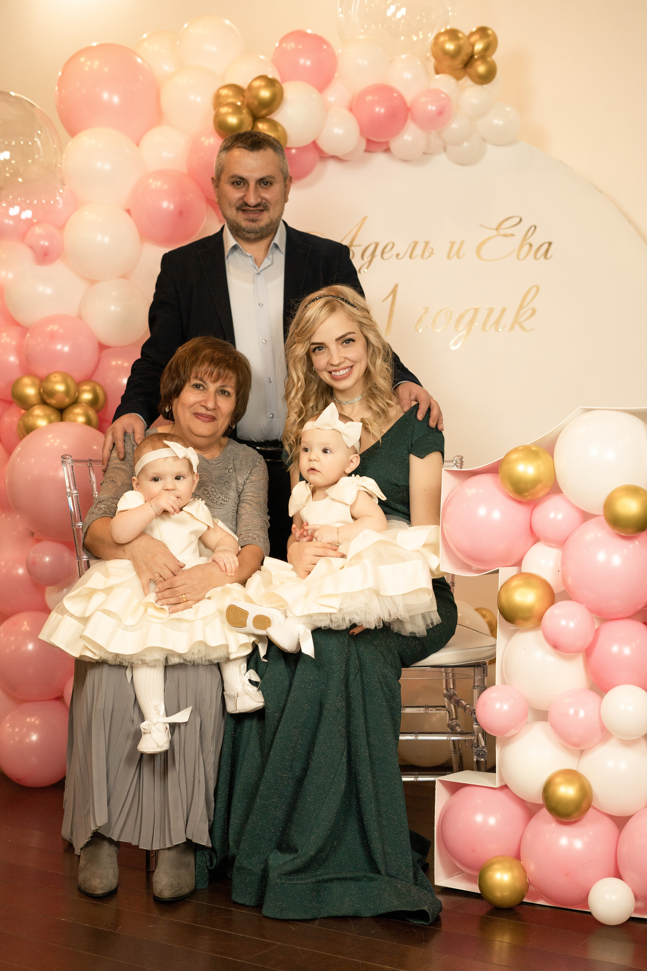 Александра+ годовасие Адель и Евы. Семейный фотограф в Москве и МО Митус Валентина