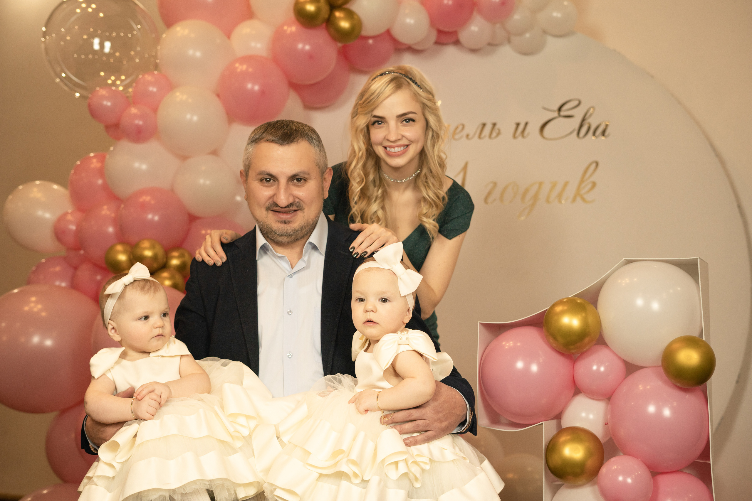 Александра+ годовасие Адель и Евы. Семейный фотограф в Москве и МО Митус Валентина