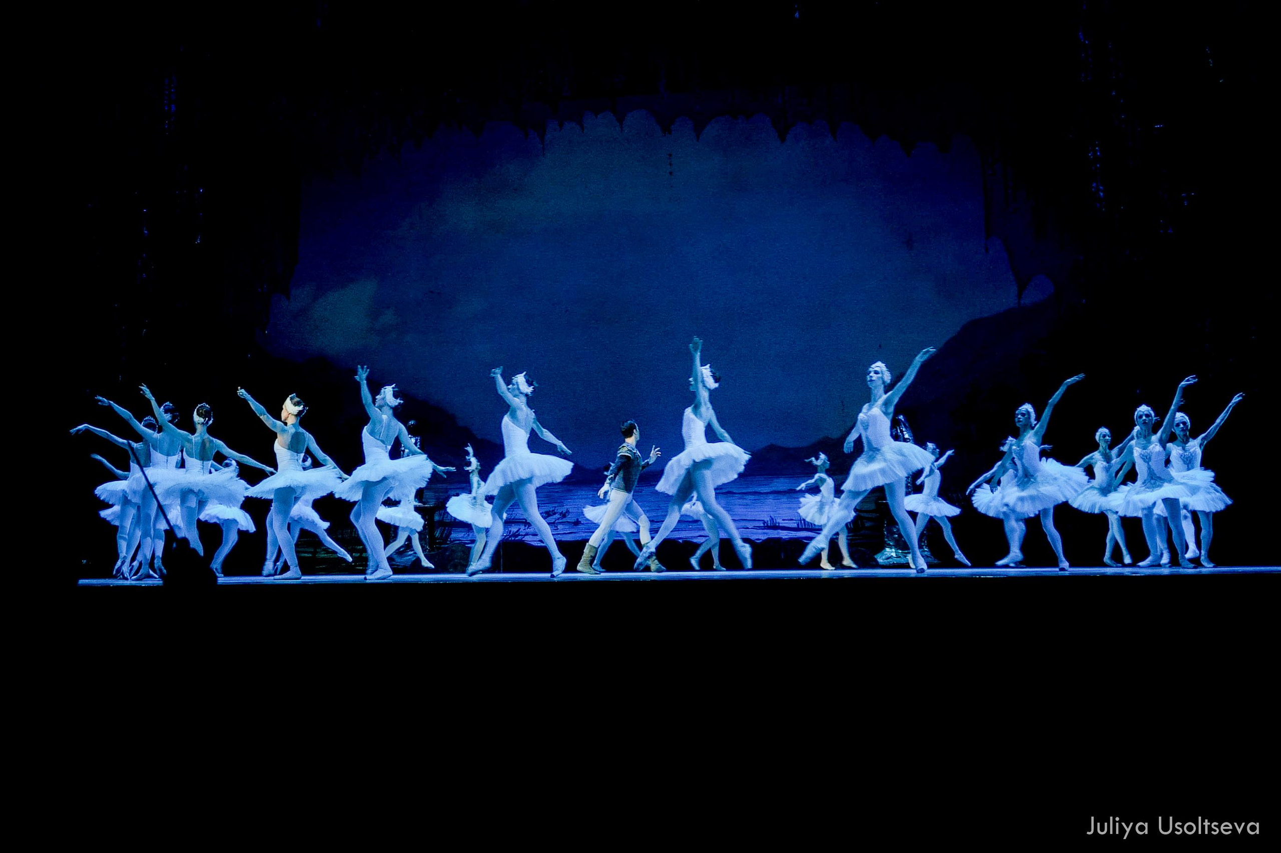 Кремль.Лебединое озеро