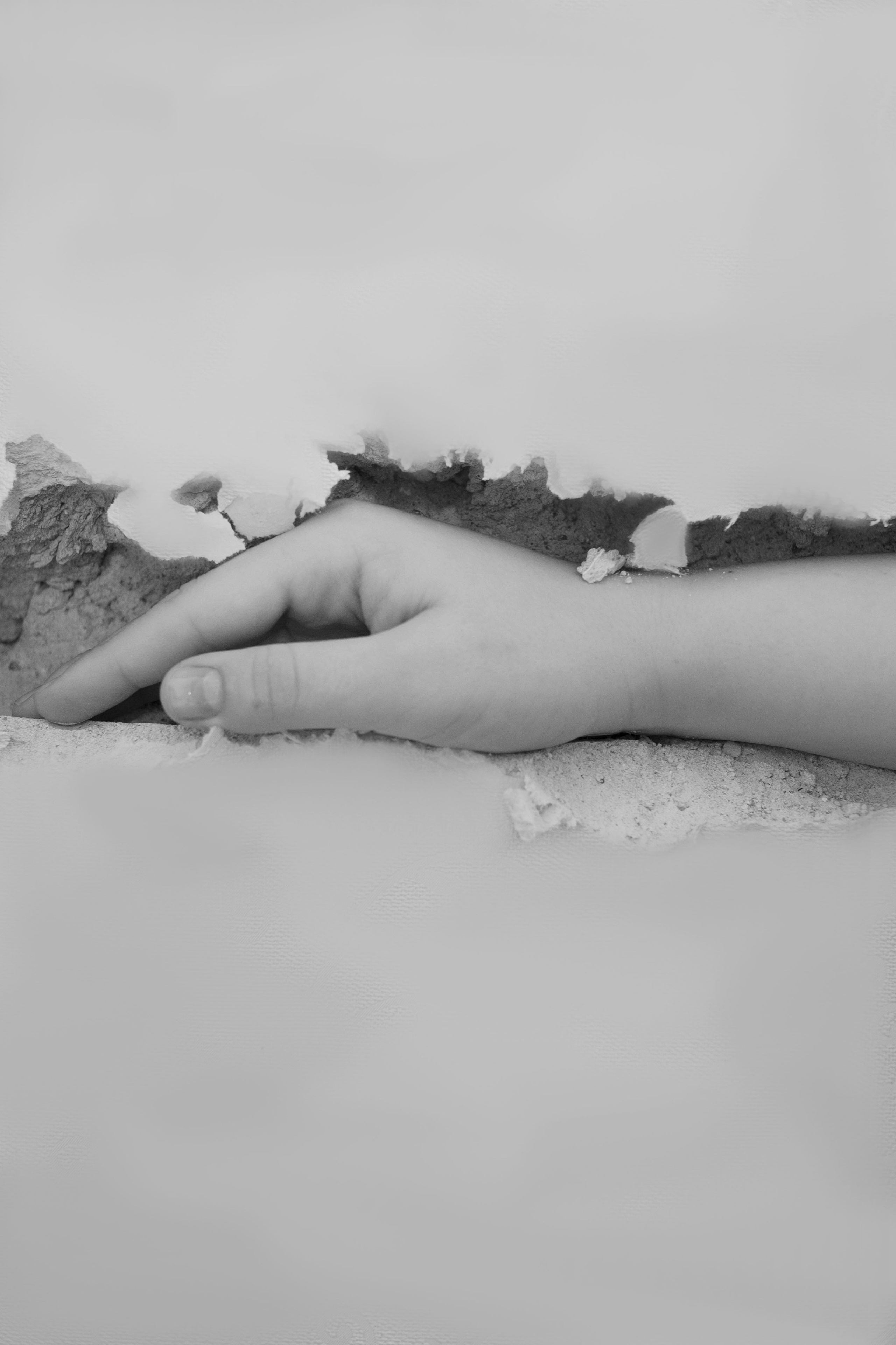 Под Кожей (2021-2022). Главная