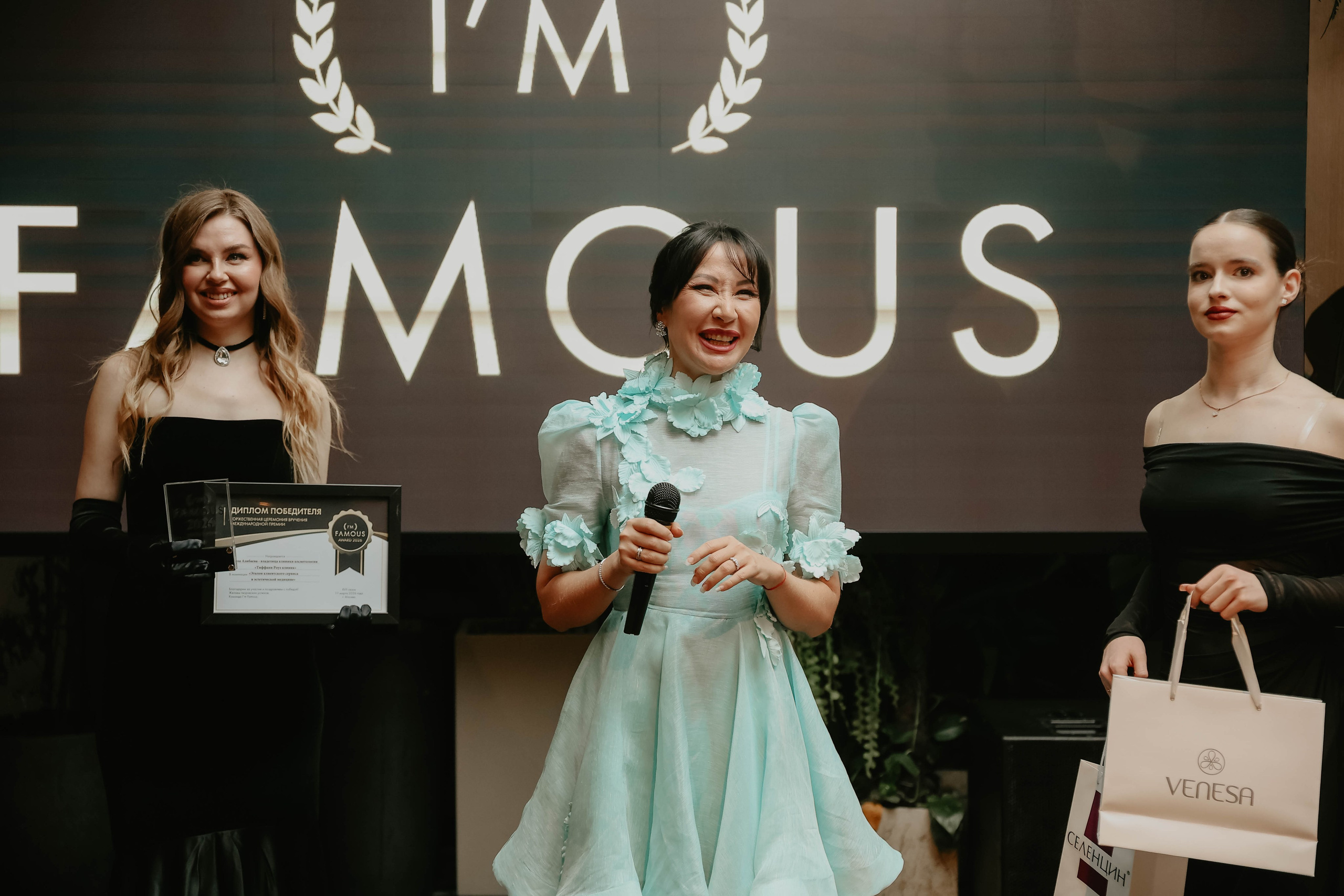 Премия I'm Famous 2026. Фотограф в Москве и любой точке земного шара Алёна Вялова (Чулкова)