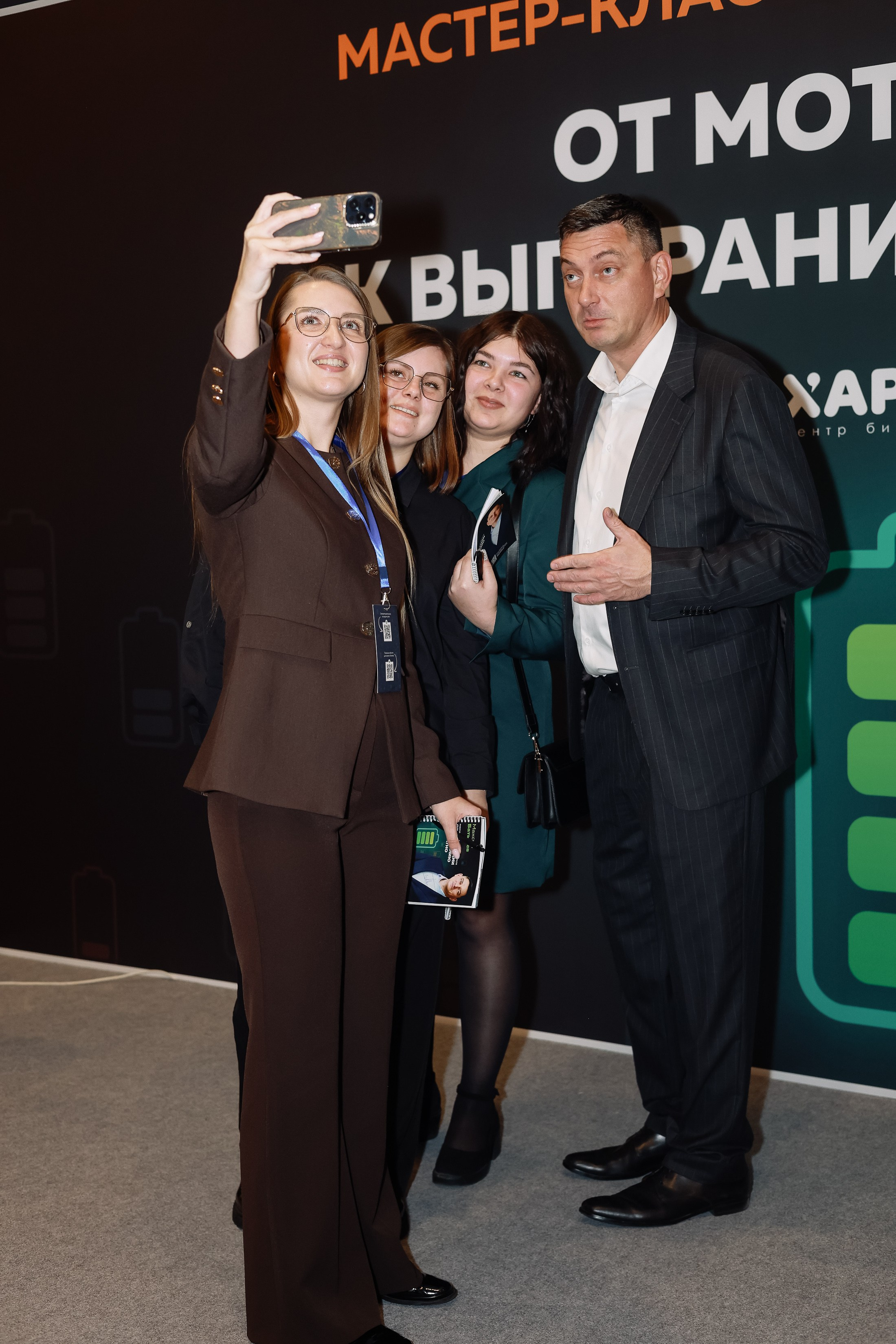 МК Максима Батырева. Фотограф Юлия Мальцева