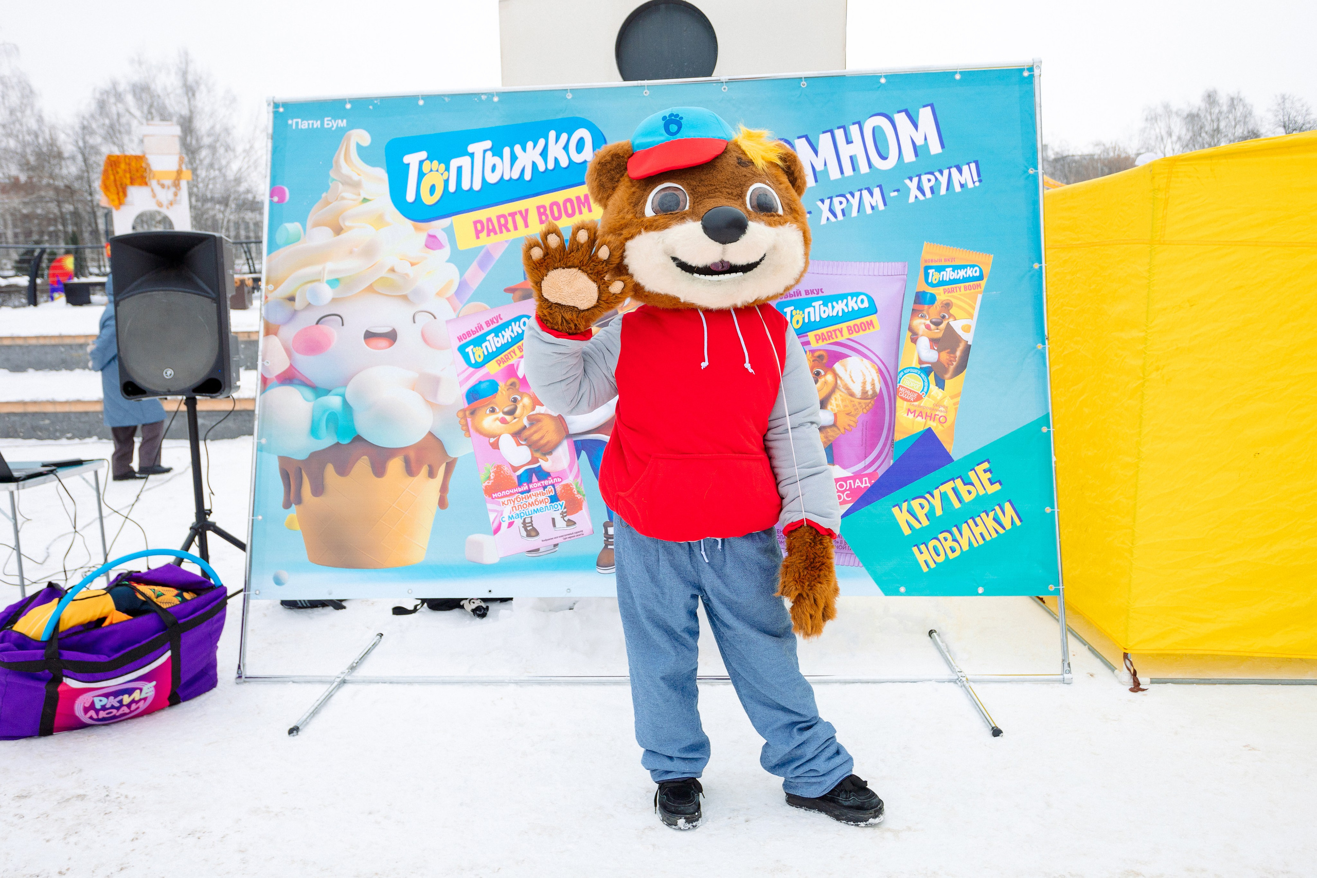 РЕПОРТАЖ: ТОПТЫЖКА 01.03.2025. Профессиональный фотограф в Ижевске Леша Петров