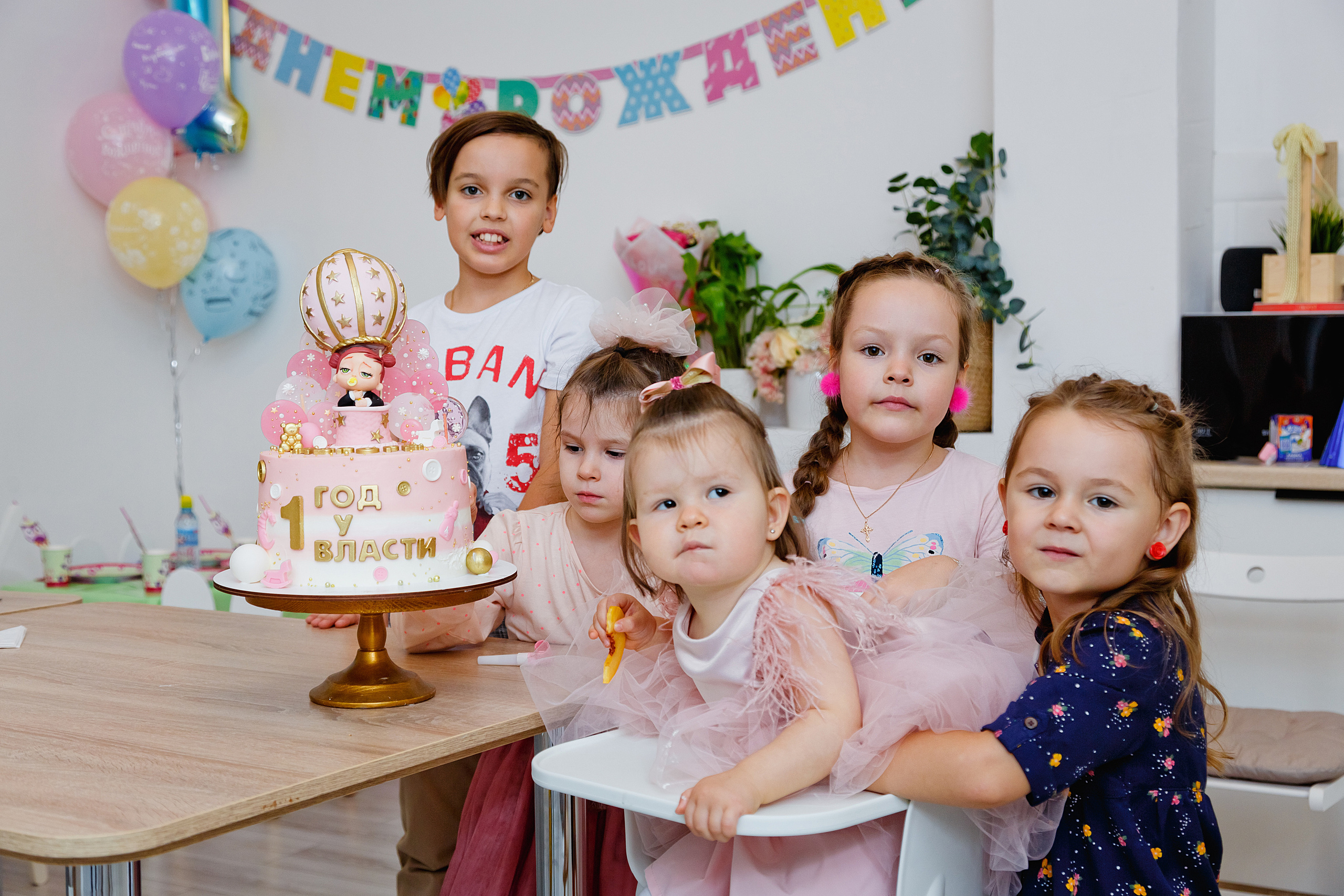 . Фотограф в Москве и Одинцово